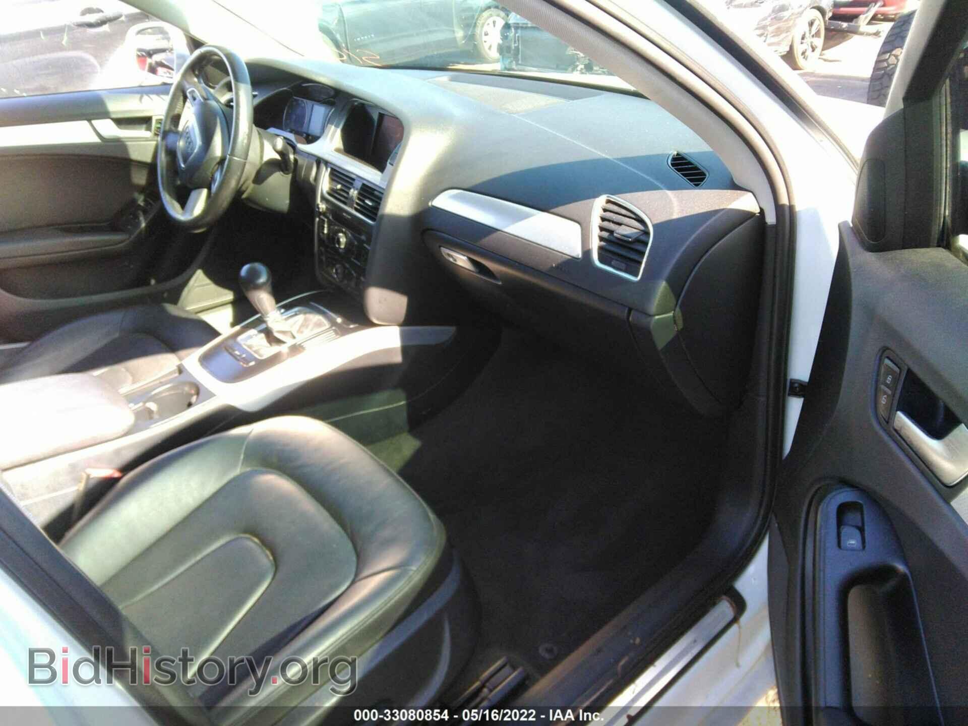 2012 AUDI A4 - VIN: WAUAFAFL0CN012793 - Фото 5