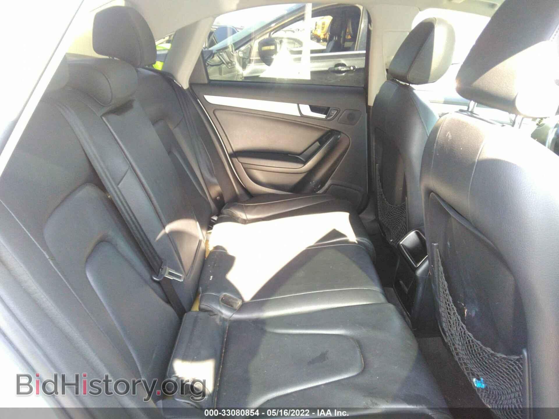 2012 AUDI A4 - VIN: WAUAFAFL0CN012793 - Фото 8