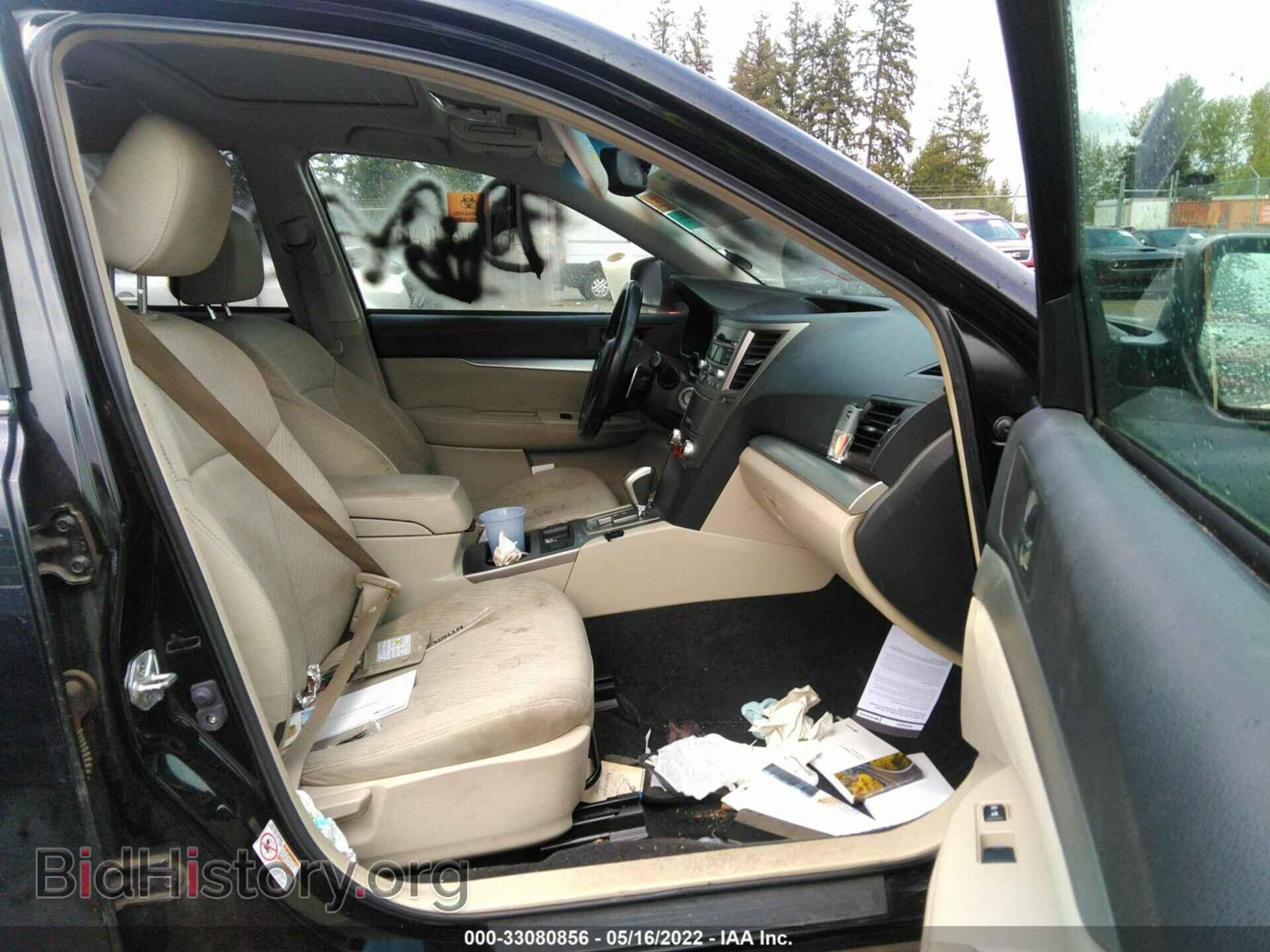 2011 SUBARU OUTBACK - VIN: 4S4BRBGC0B3340255 - Фото 5