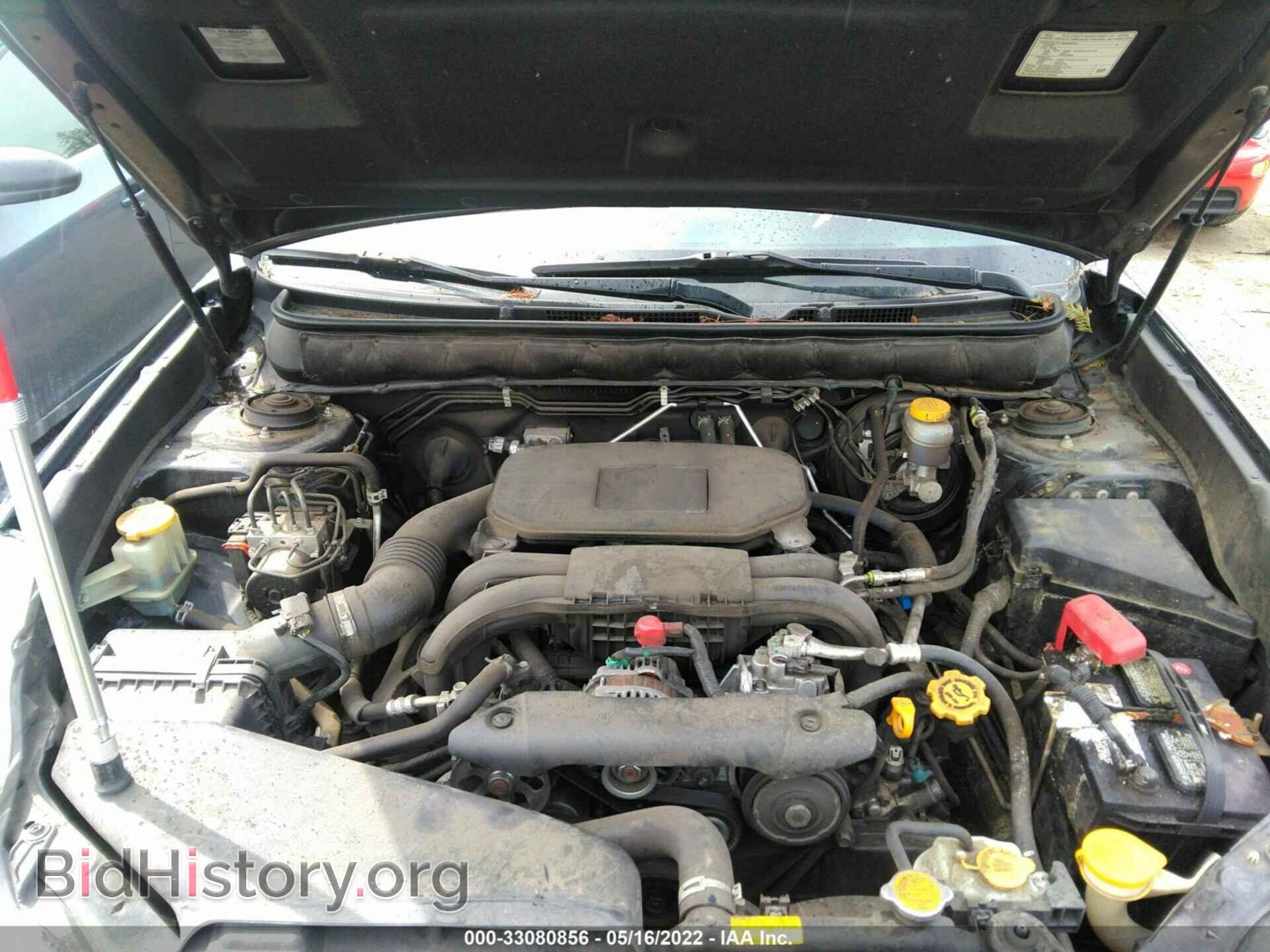 2011 SUBARU OUTBACK - VIN: 4S4BRBGC0B3340255 - Фото 10