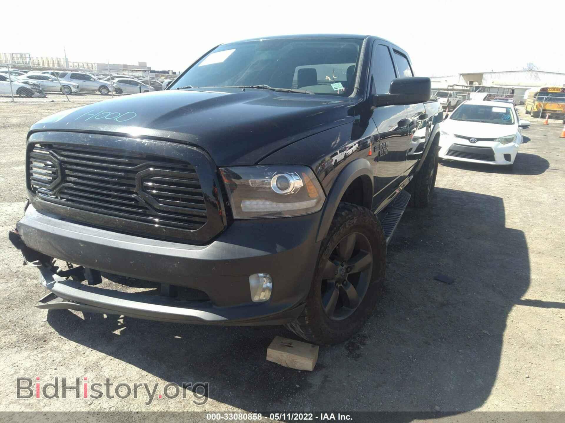 2015 RAM 1500 - VIN: 1C6RR6KT7FS649791 - Фото 2
