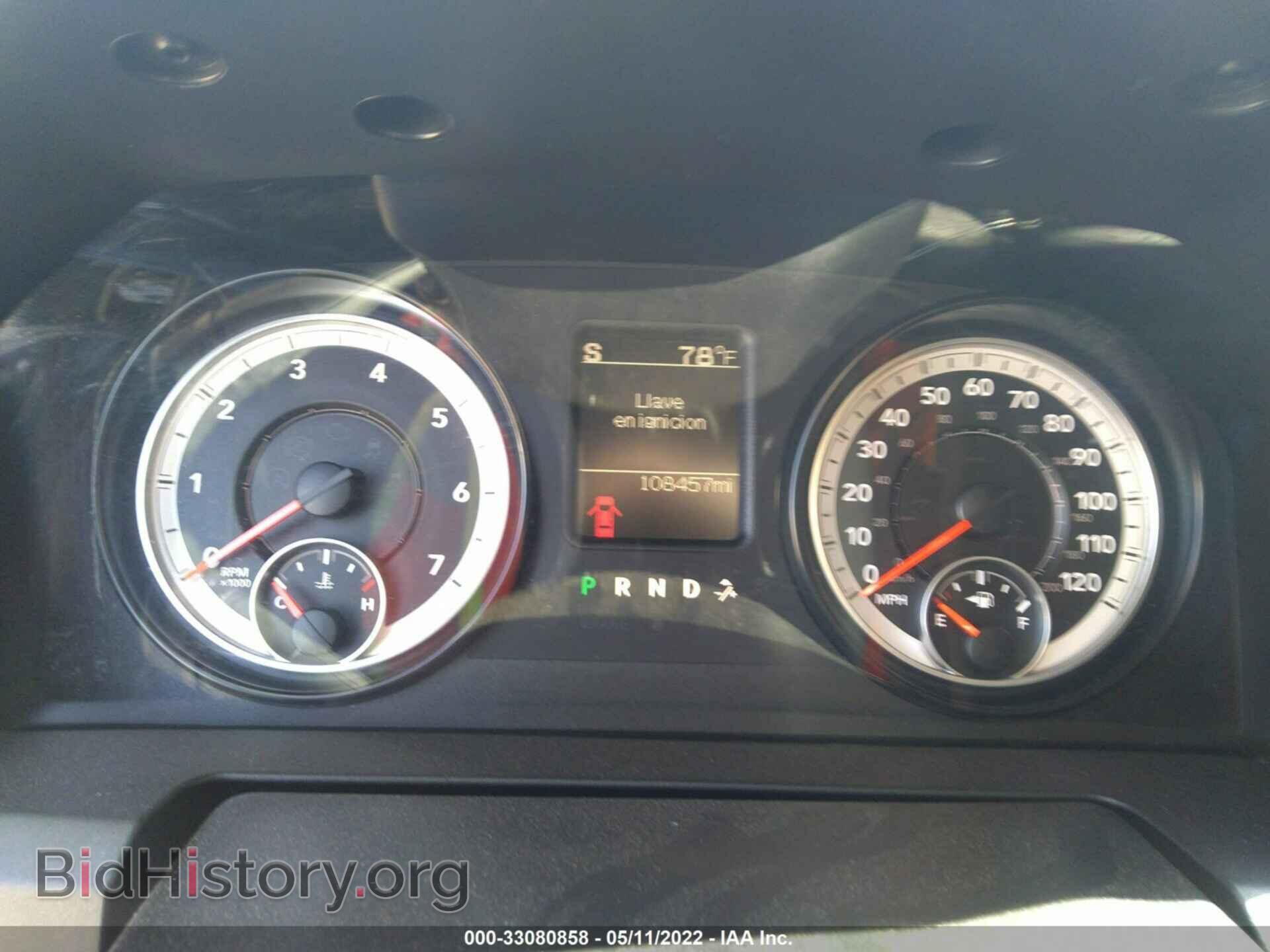 2015 RAM 1500 - VIN: 1C6RR6KT7FS649791 - Фото 7
