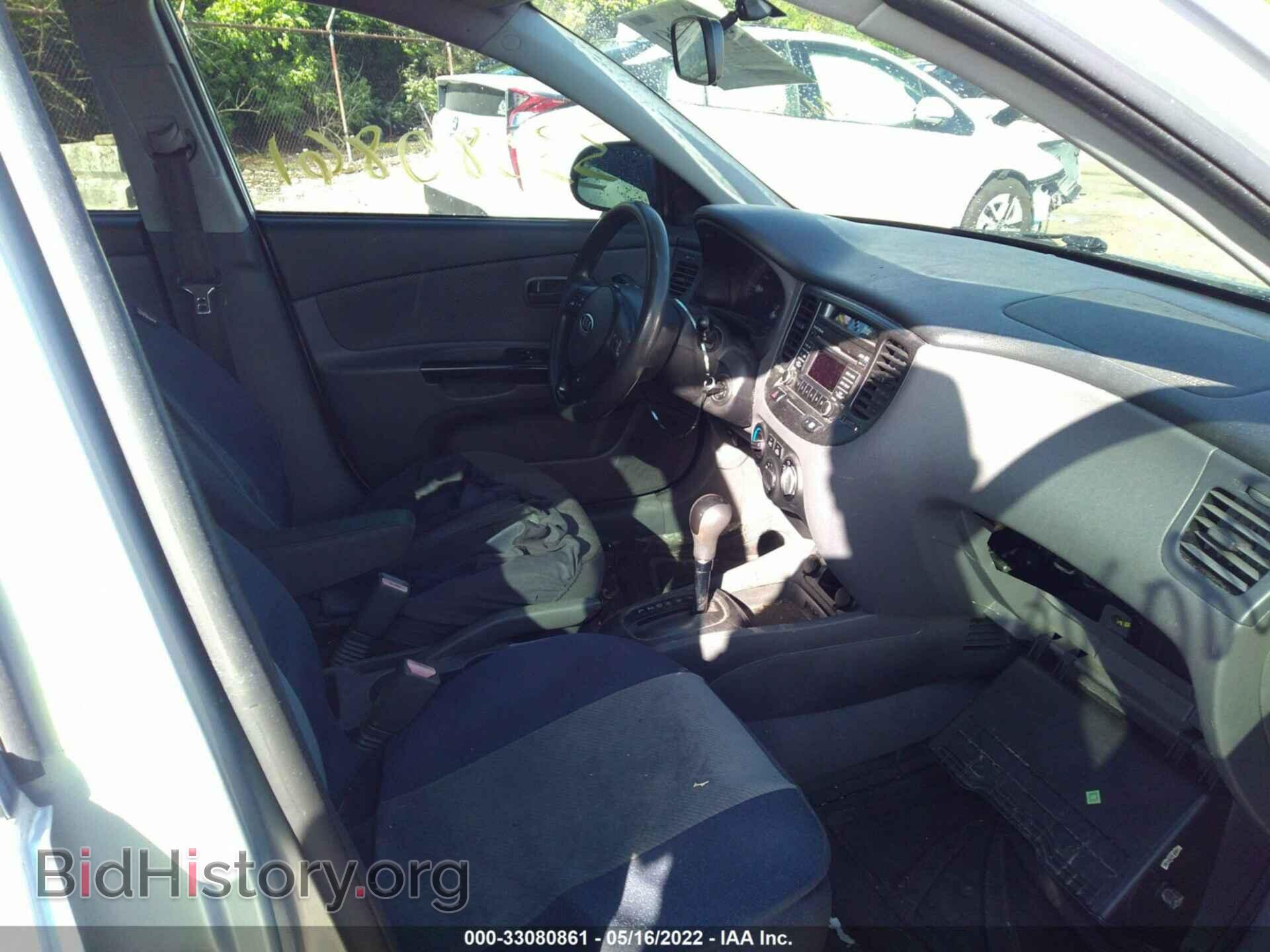 2011 KIA RIO - VIN: KNADH4A39B6921284 - Фото 5