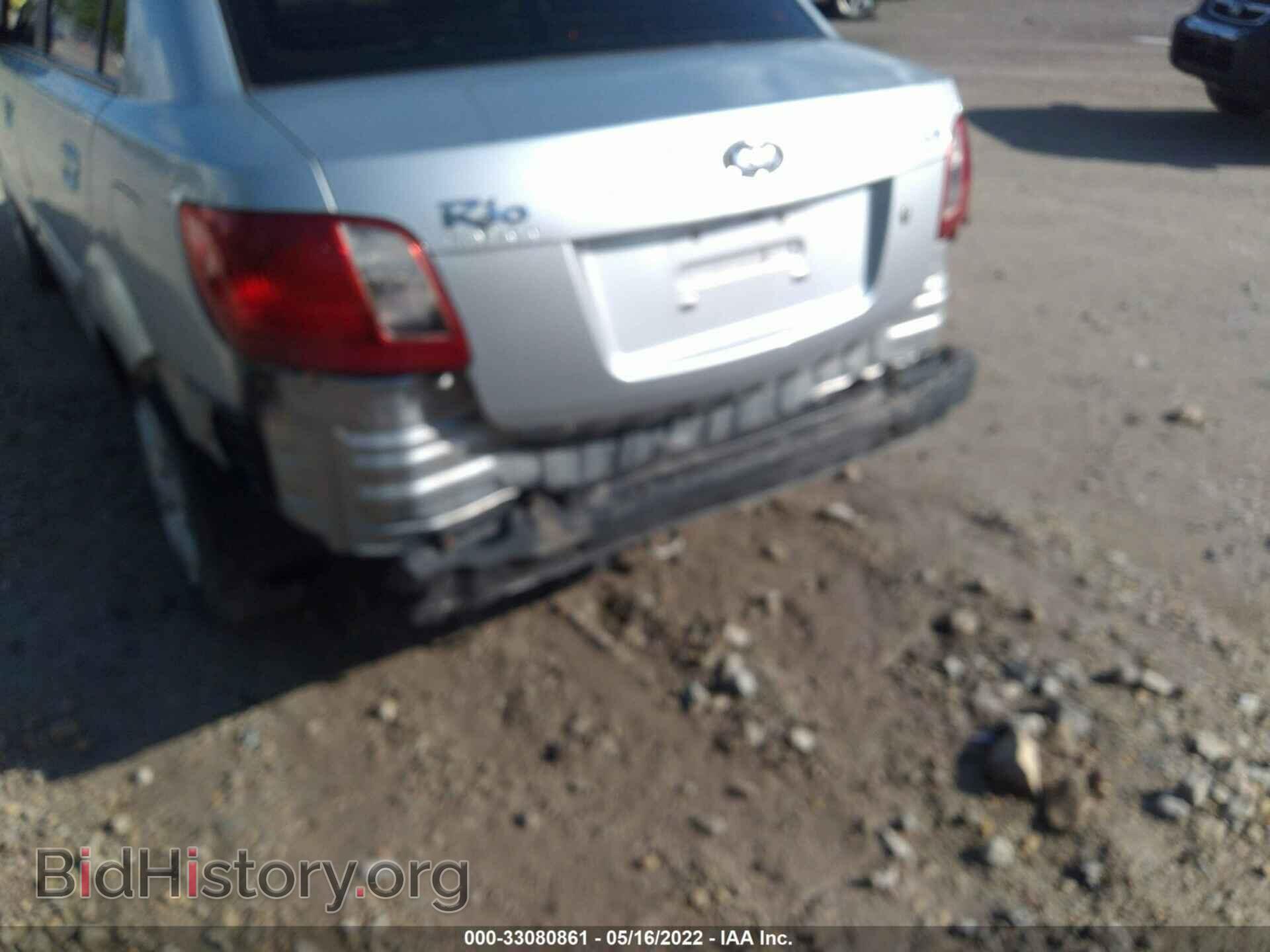 2011 KIA RIO - VIN: KNADH4A39B6921284 - Фото 6