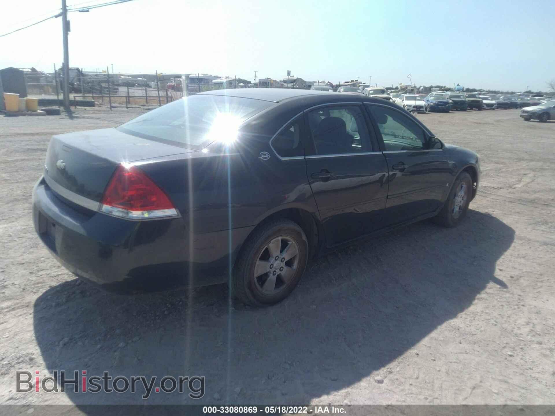 2008 CHEVROLET IMPALA - VIN: 2G1WT55N689251795 - Фото 4