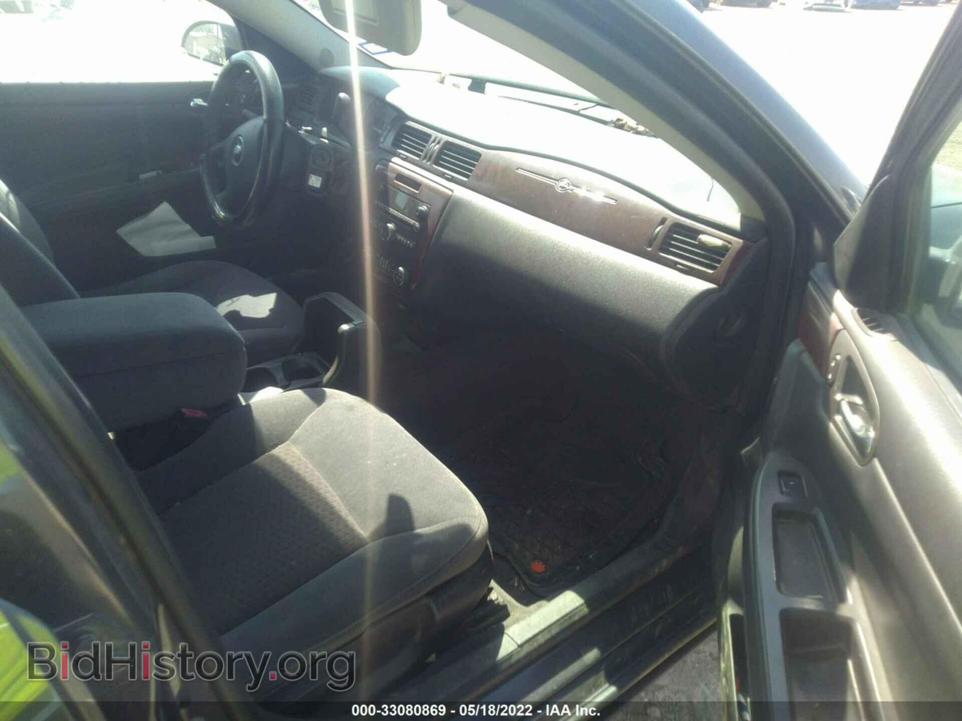2008 CHEVROLET IMPALA - VIN: 2G1WT55N689251795 - Фото 5