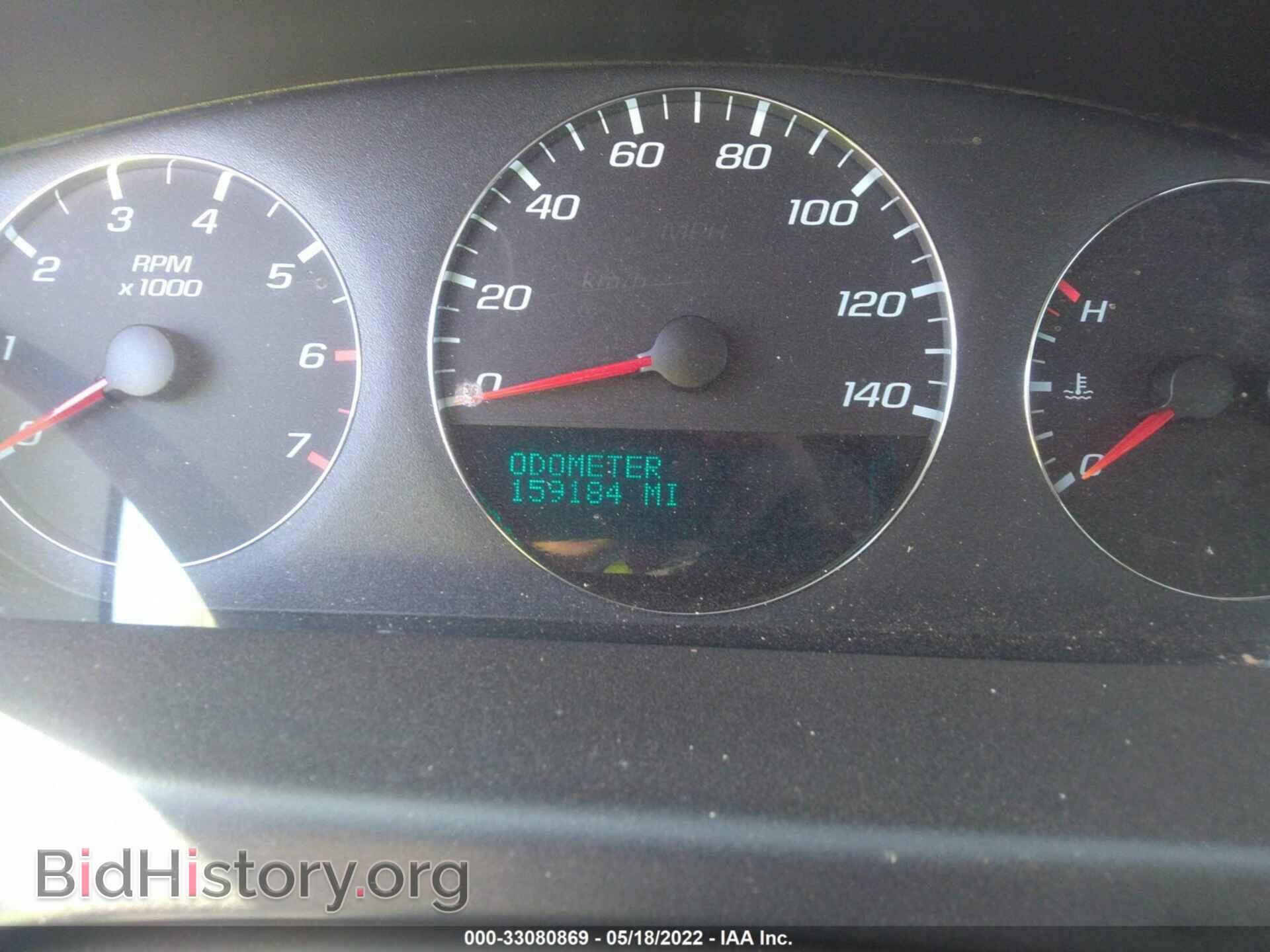 2008 CHEVROLET IMPALA - VIN: 2G1WT55N689251795 - Фото 7