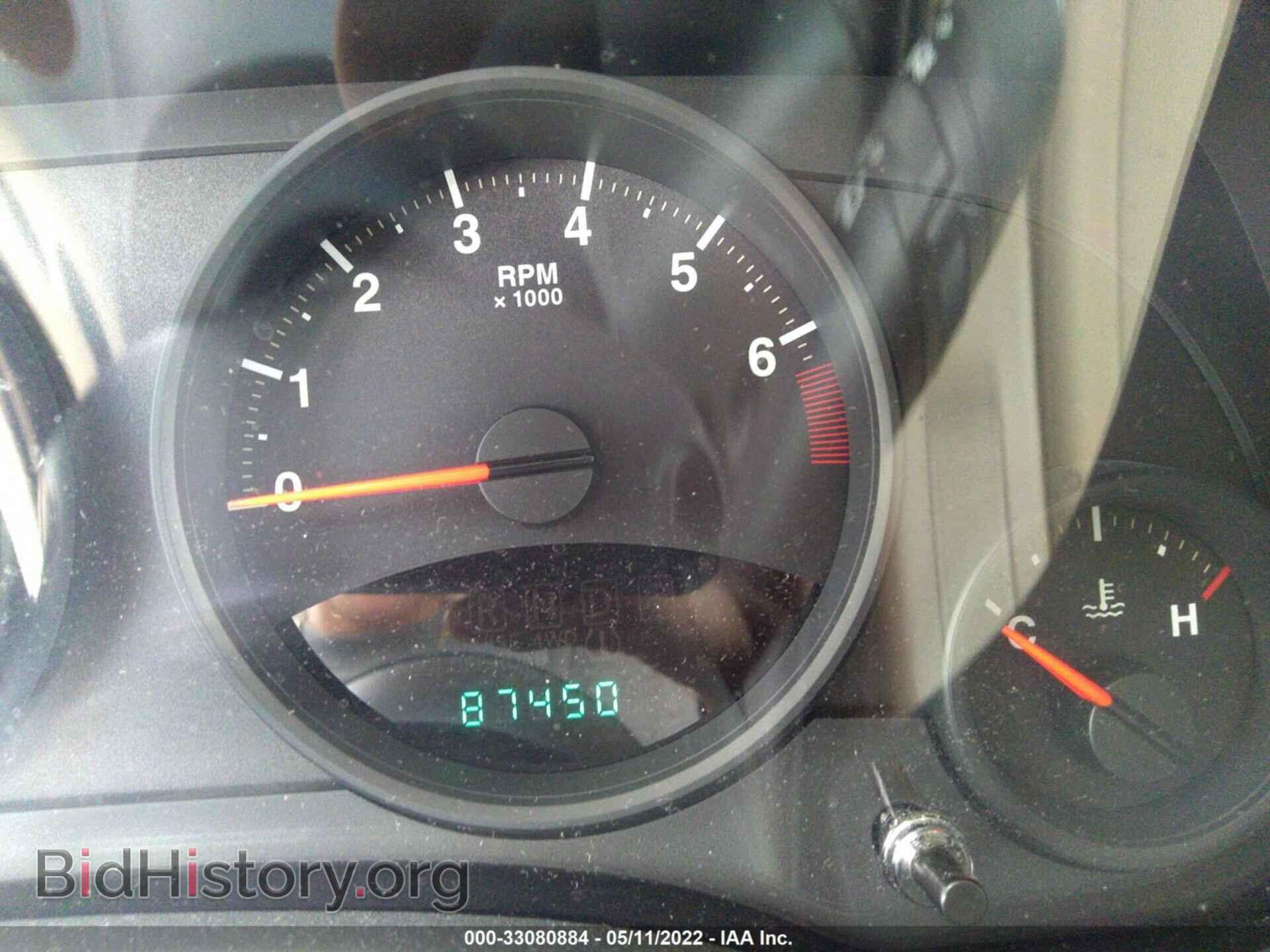 2011 JEEP COMPASS - VIN: 1J4NF1FB0BD213099 - Photo 7