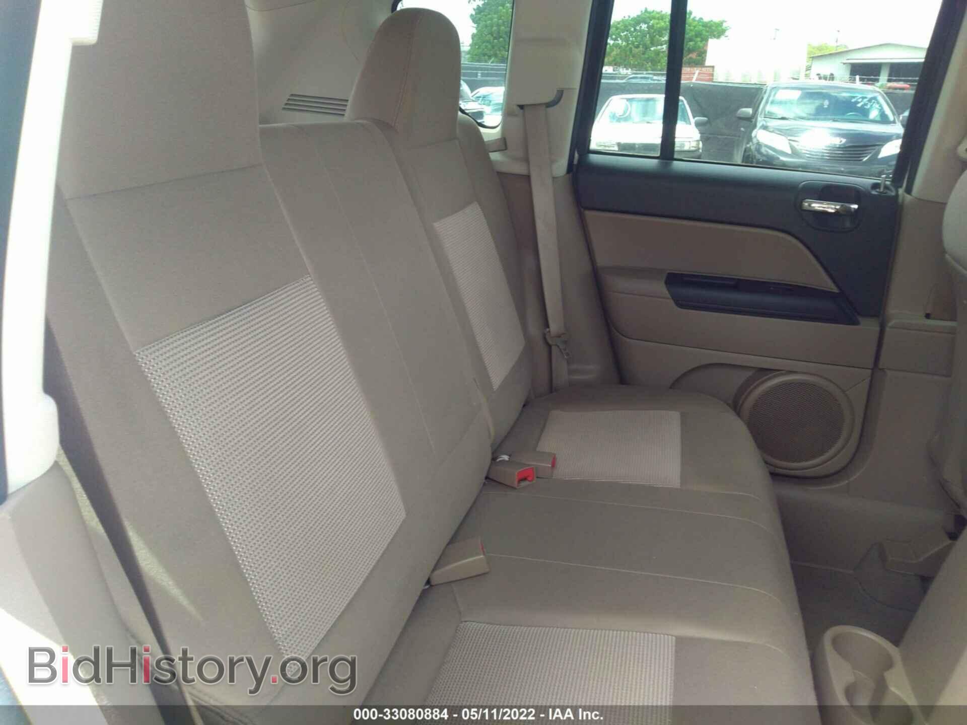 2011 JEEP COMPASS - VIN: 1J4NF1FB0BD213099 - Photo 8