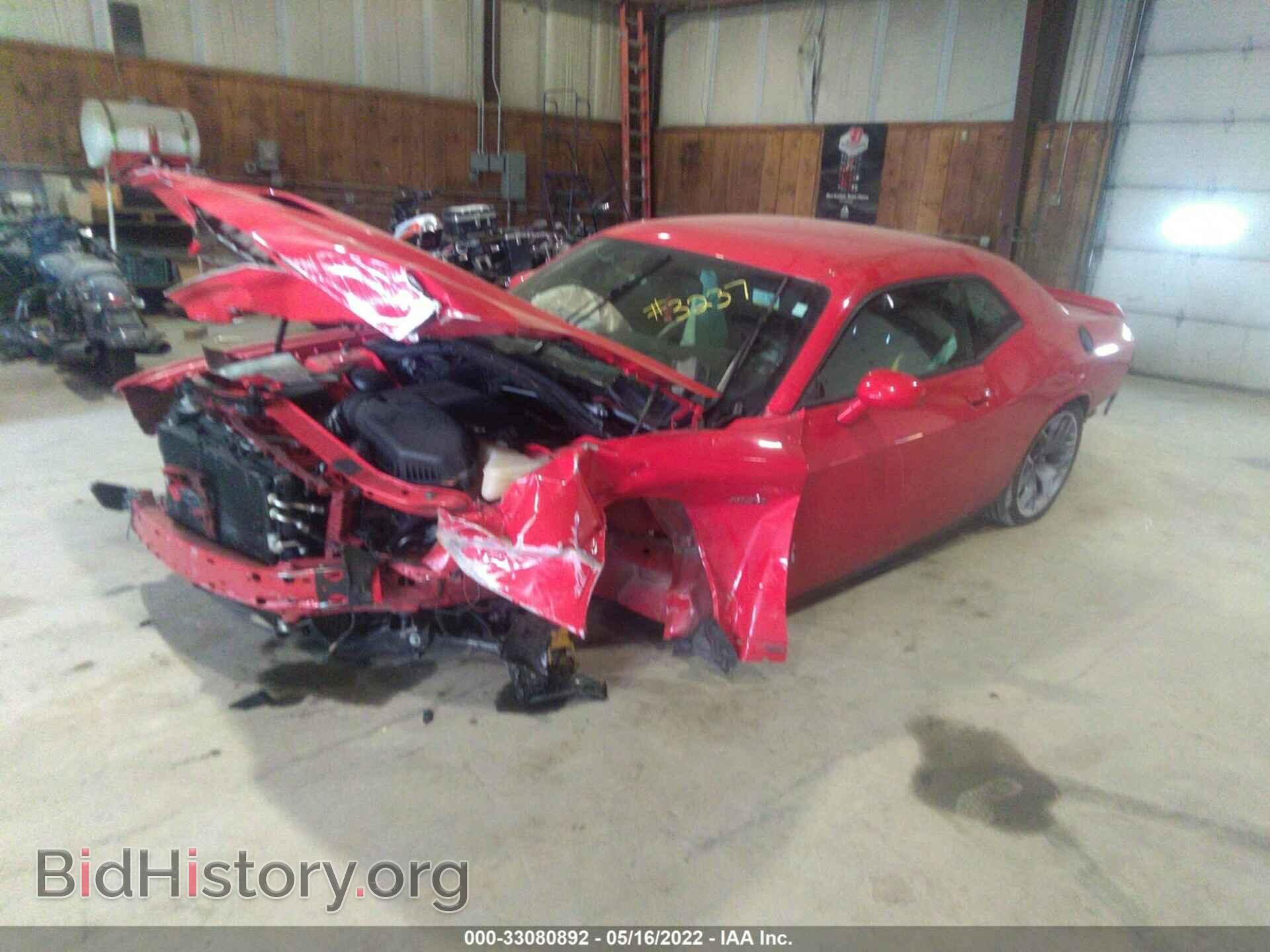 2019 DODGE CHALLENGER - VIN: 2C3CDZBT4KH629535 - Photo 2