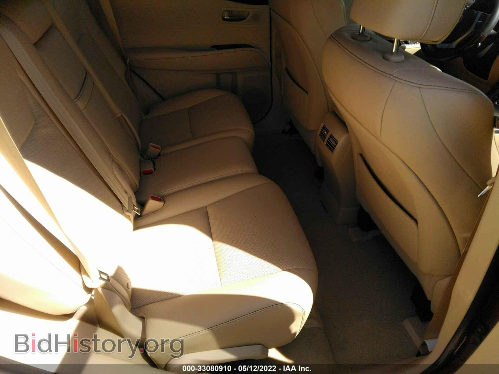 2015 LEXUS RX 350 - VIN: 2T2ZK1BA2FC195042 - Фото 8