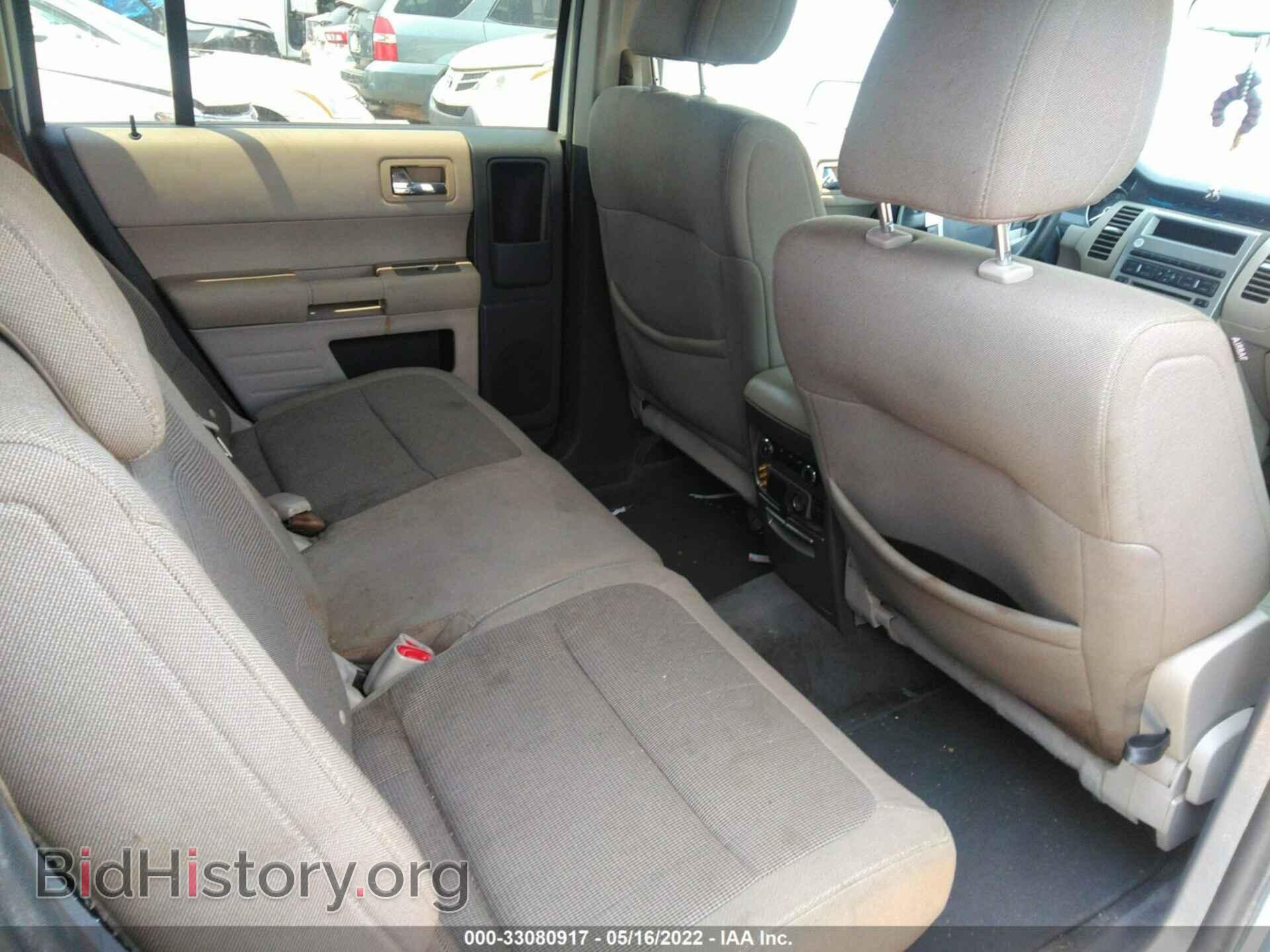 2009 FORD FLEX - VIN: 2FMDK51C59BA37117 - Photo 8