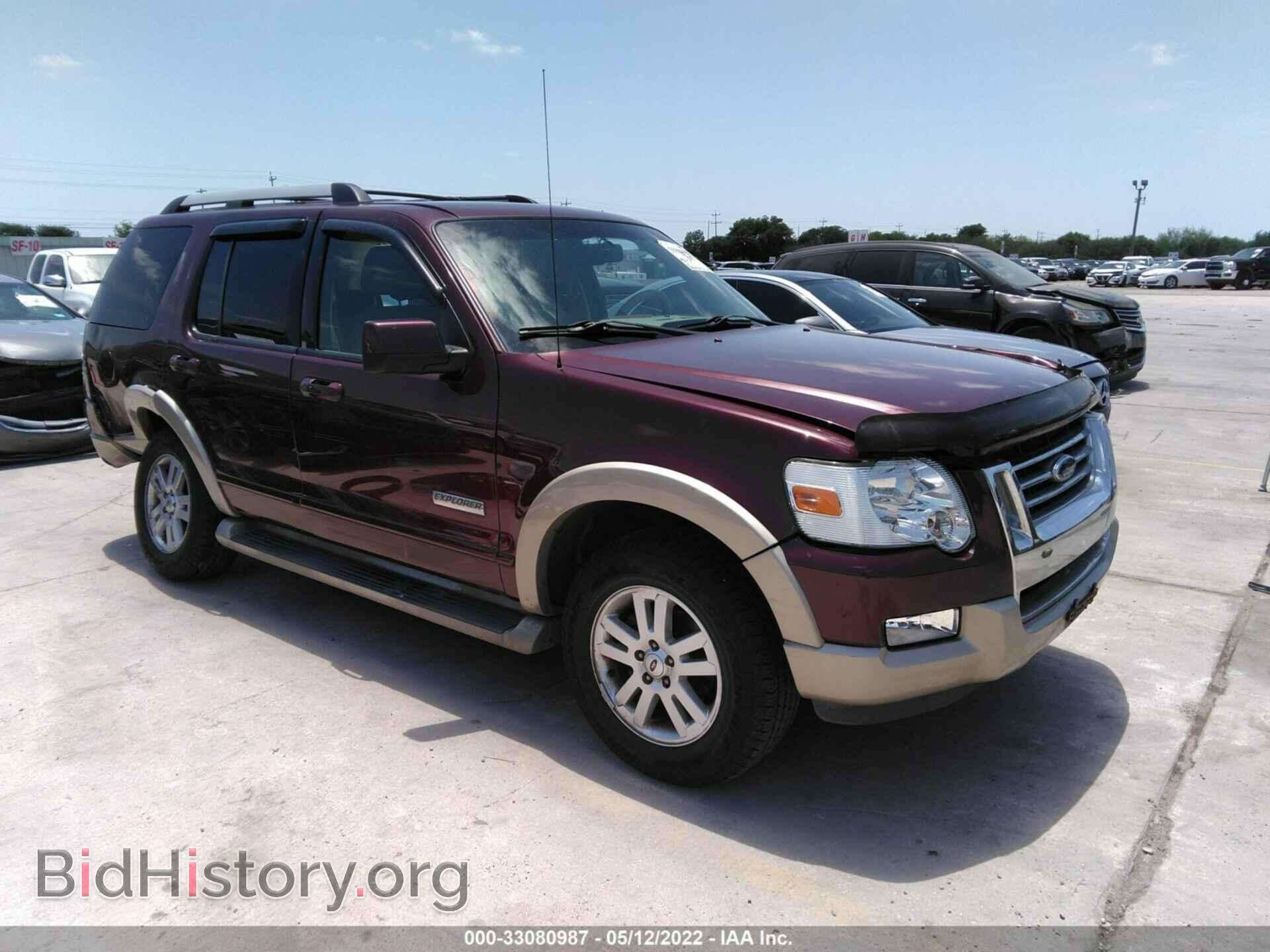 Фотография 1FMEU64EX6UB25524 - FORD EXPLORER 2006