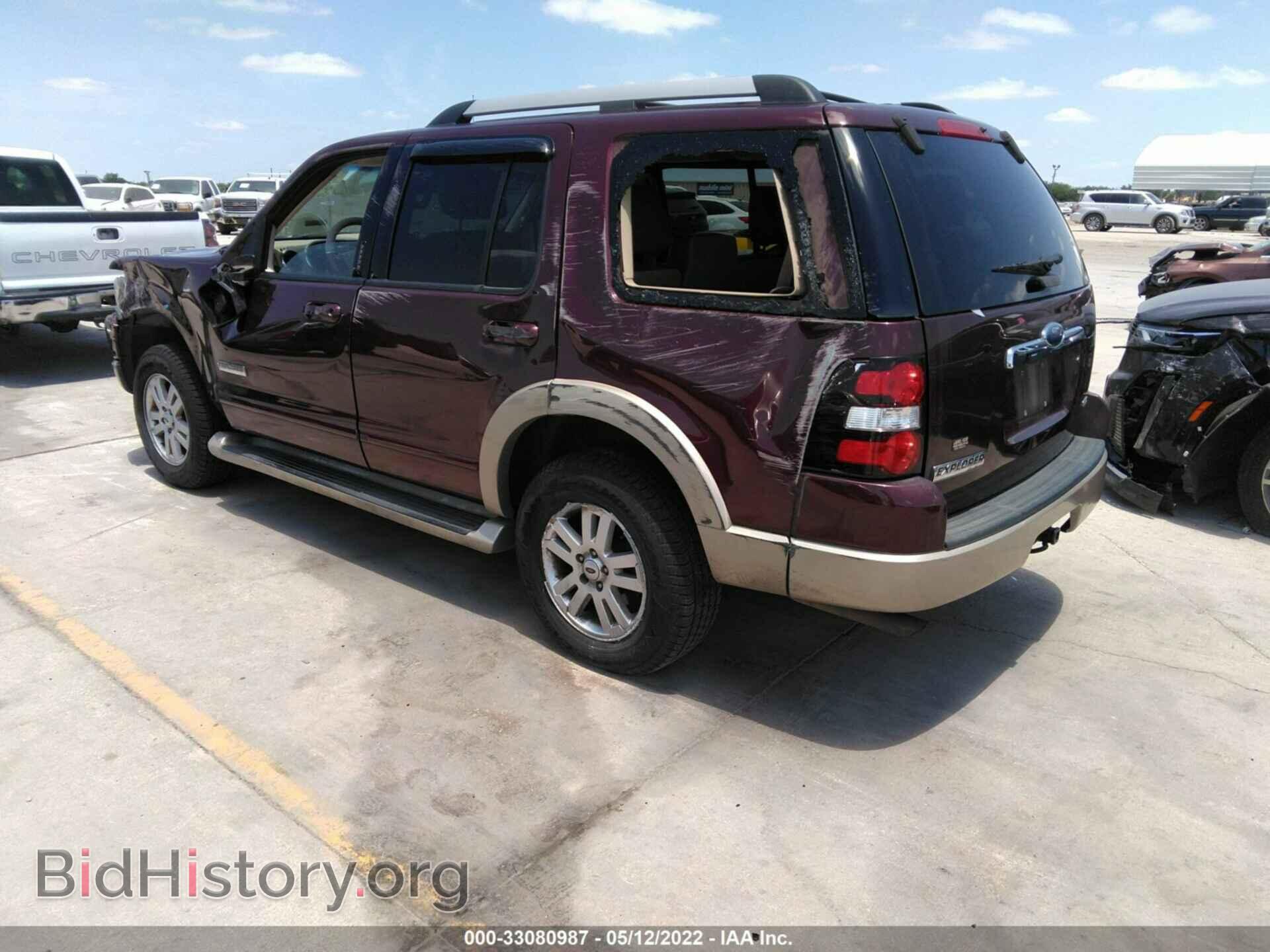 2006 FORD EXPLORER - VIN: 1FMEU64EX6UB25524 - Фото 3