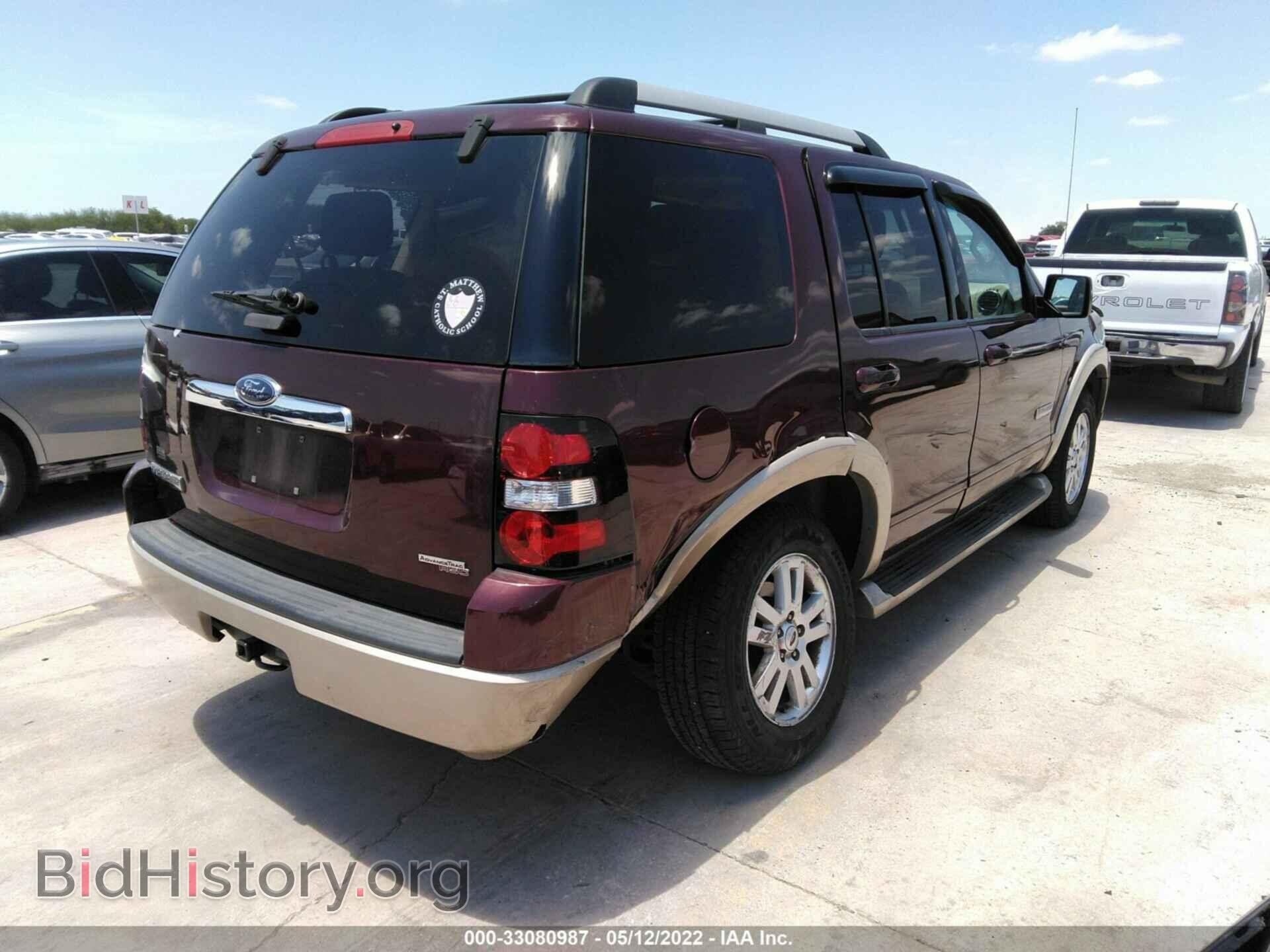 2006 FORD EXPLORER - VIN: 1FMEU64EX6UB25524 - Фото 4