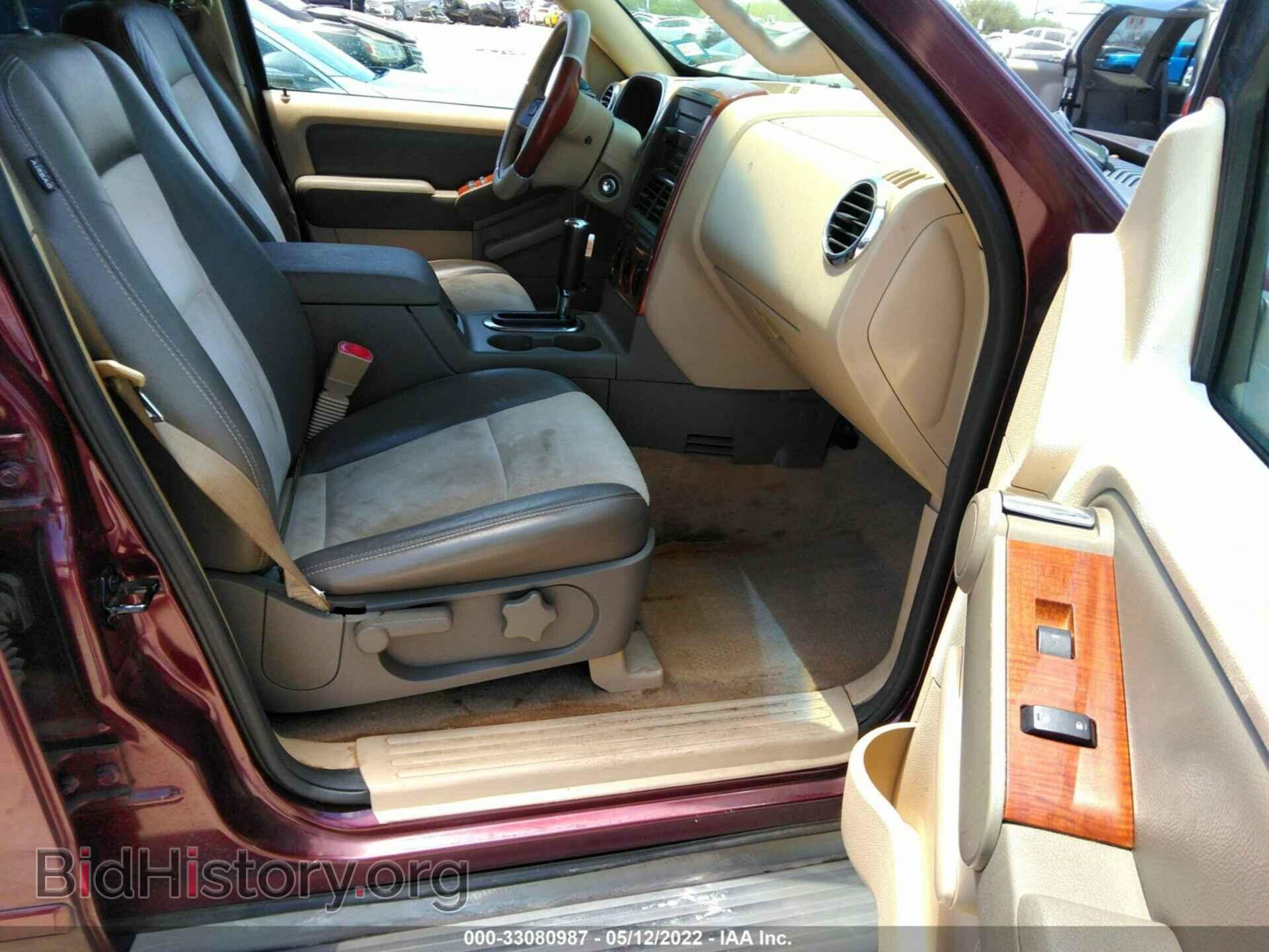 2006 FORD EXPLORER - VIN: 1FMEU64EX6UB25524 - Фото 5
