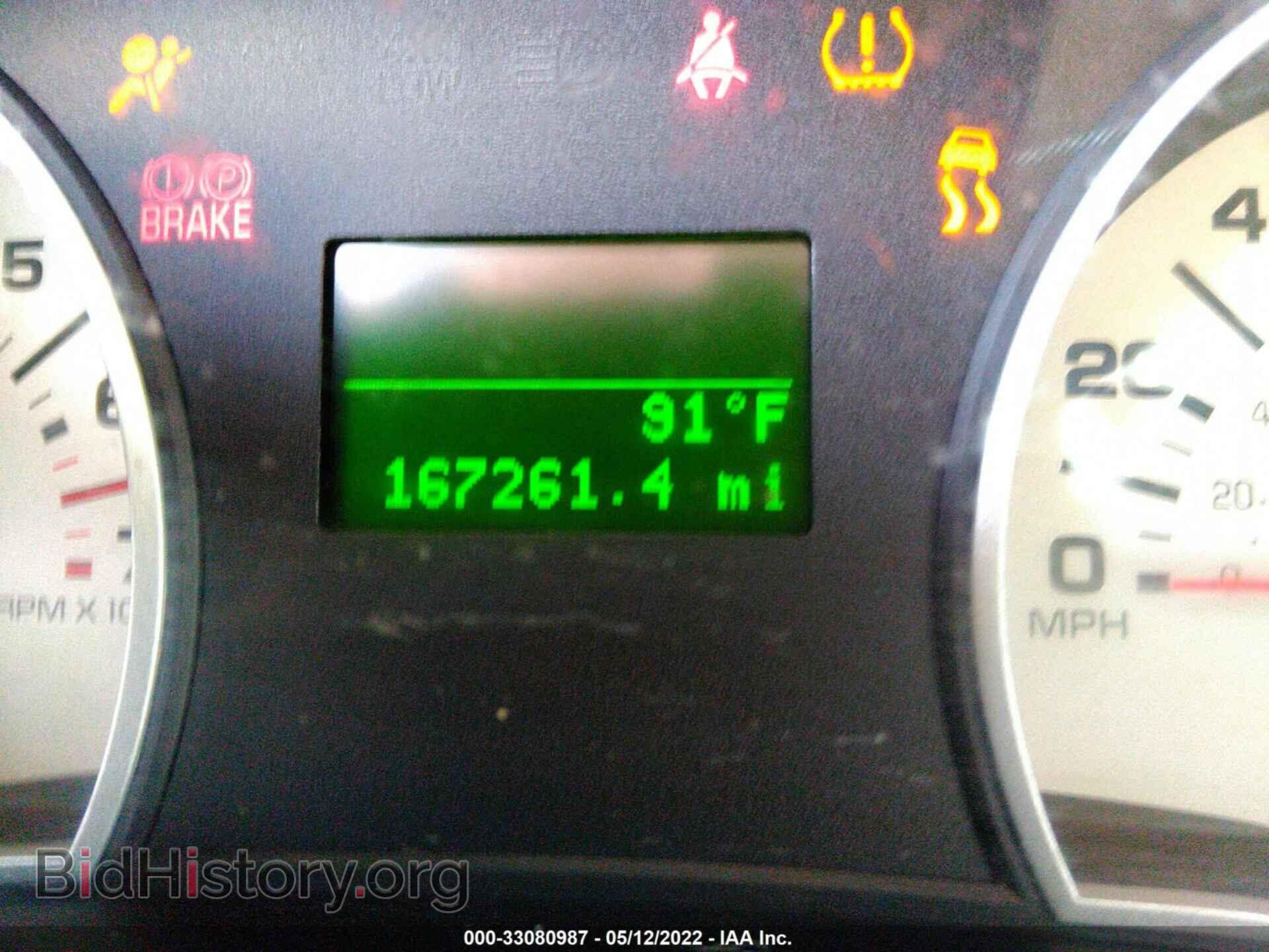 2006 FORD EXPLORER - VIN: 1FMEU64EX6UB25524 - Фото 7