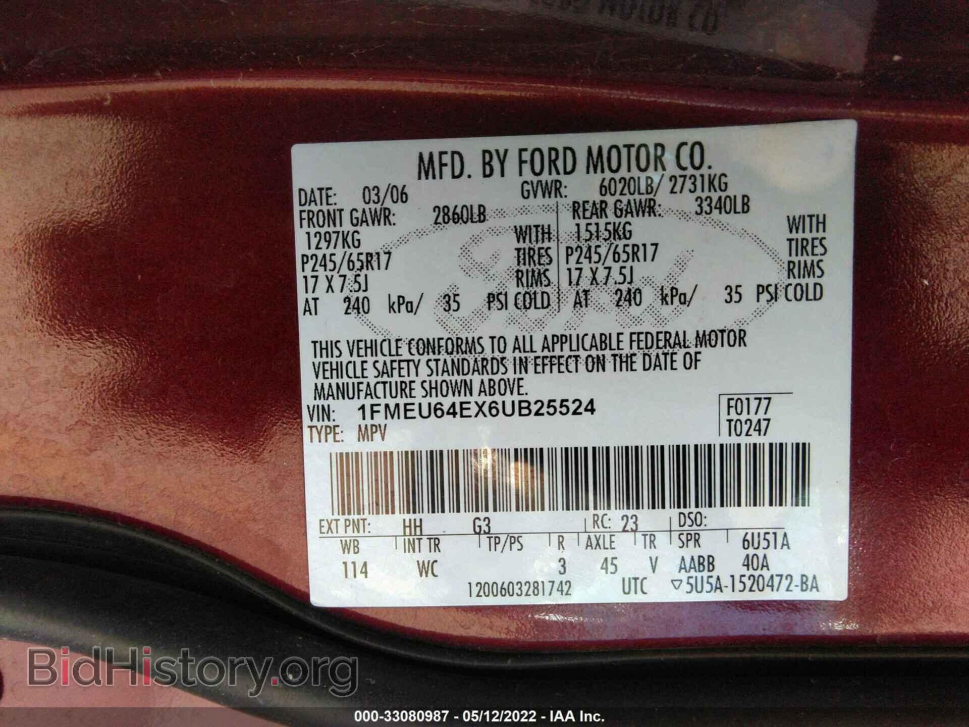 2006 FORD EXPLORER - VIN: 1FMEU64EX6UB25524 - Фото 9