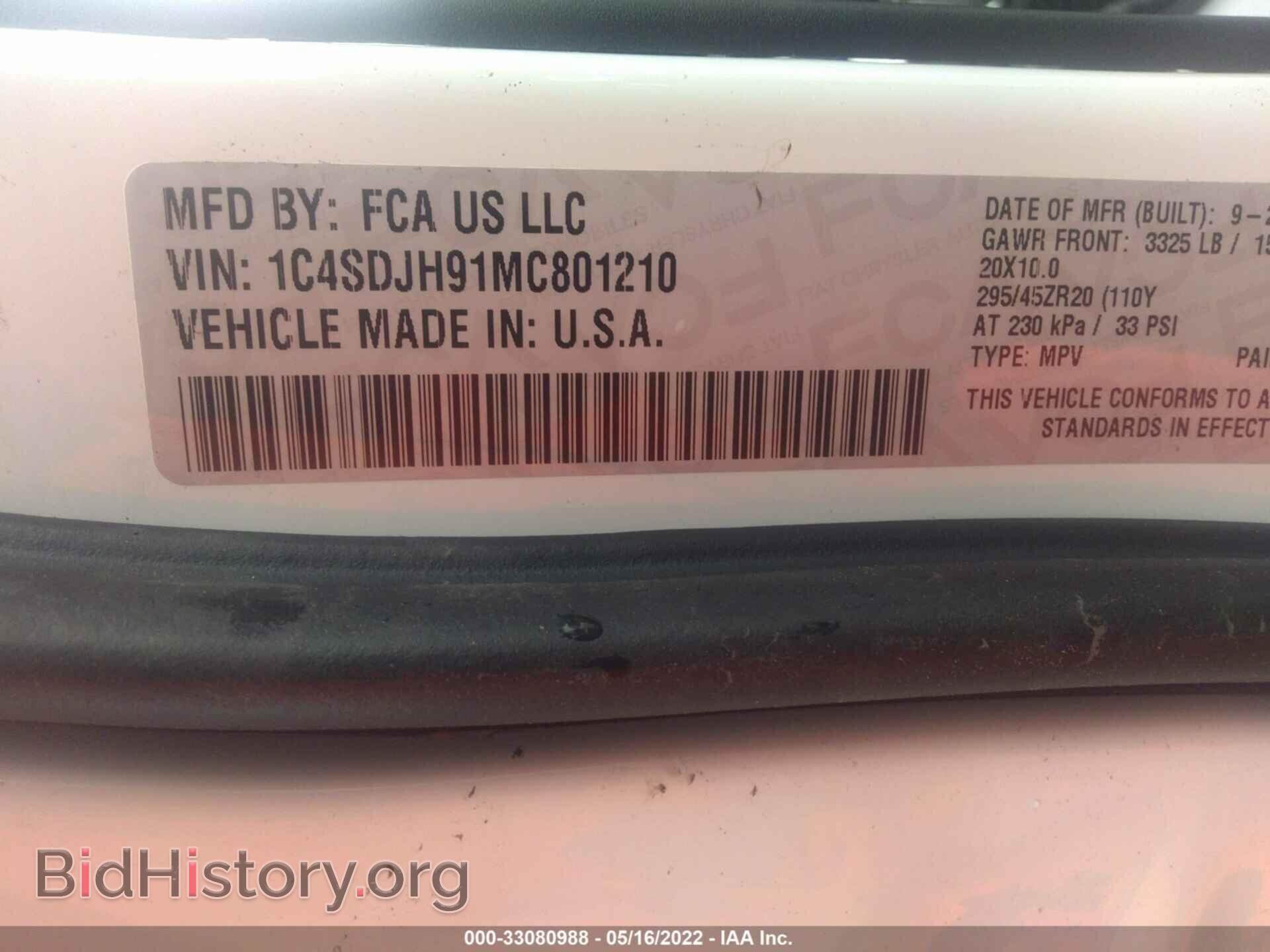 2021 DODGE DURANGO - VIN: 1C4SDJH91MC801210 - Photo 9