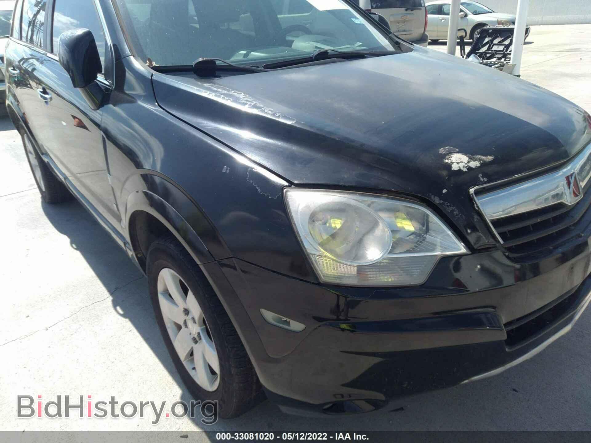 2008 SATURN VUE - VIN: 3GSCL53798S687112 - Фото 6