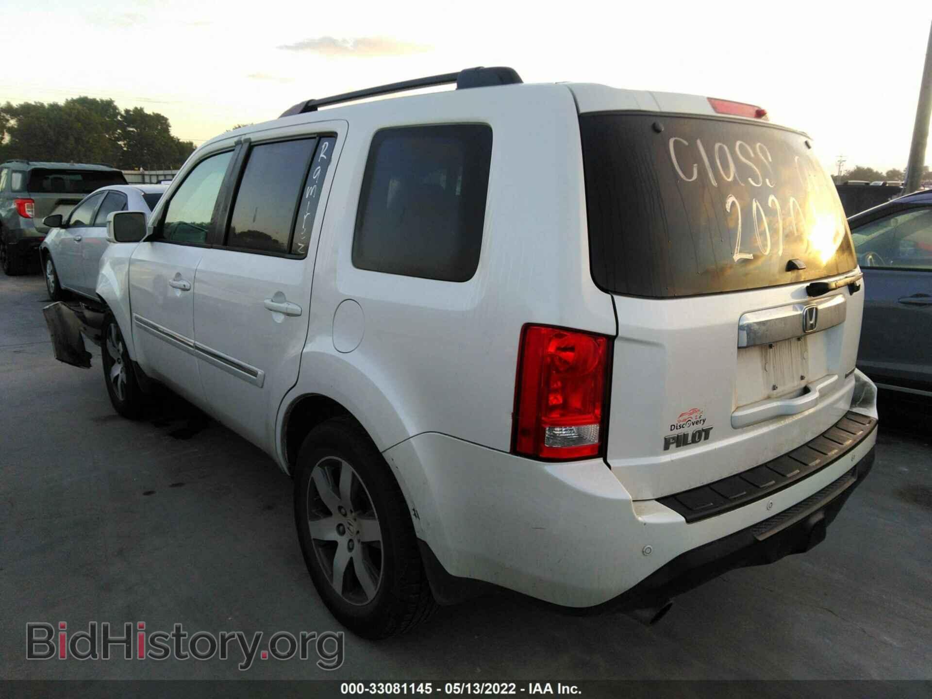 2012 HONDA PILOT - VIN: 5FNYF3H94CB007254 - Фото 3