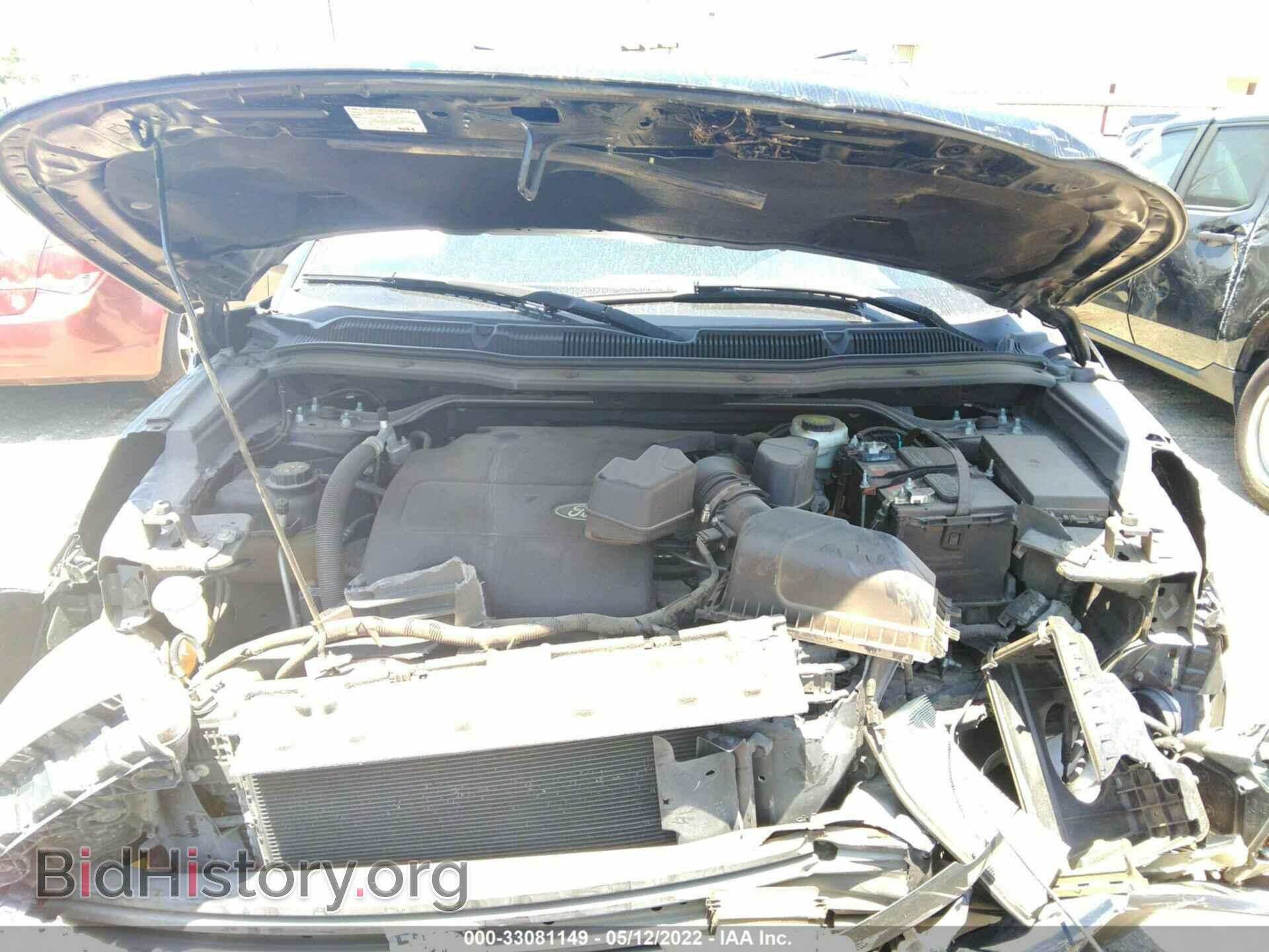2014 FORD EXPLORER - VIN: 1FM5K7F84EGC46775 - Photo 10