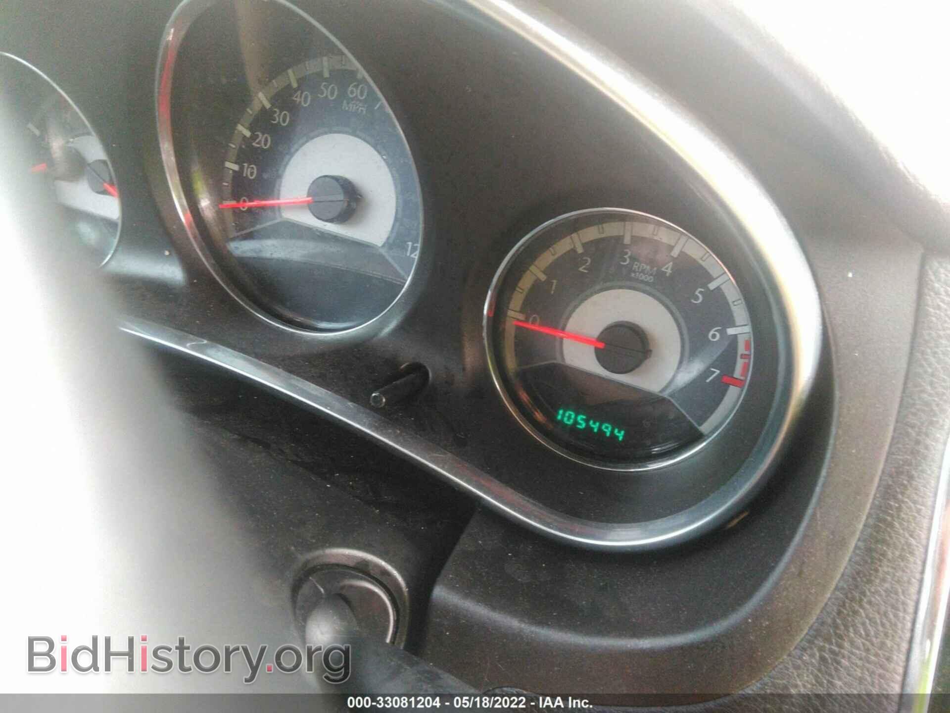 2013 CHRYSLER 200 - VIN: 1C3CCBBB9DN734874 - Photo 7