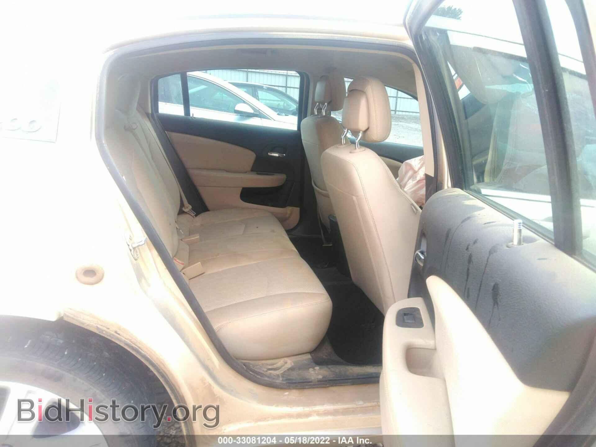 2013 CHRYSLER 200 - VIN: 1C3CCBBB9DN734874 - Photo 8