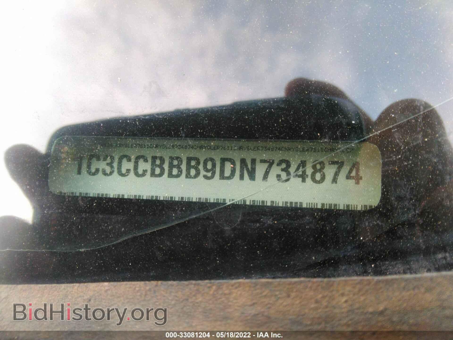 2013 CHRYSLER 200 - VIN: 1C3CCBBB9DN734874 - Photo 9