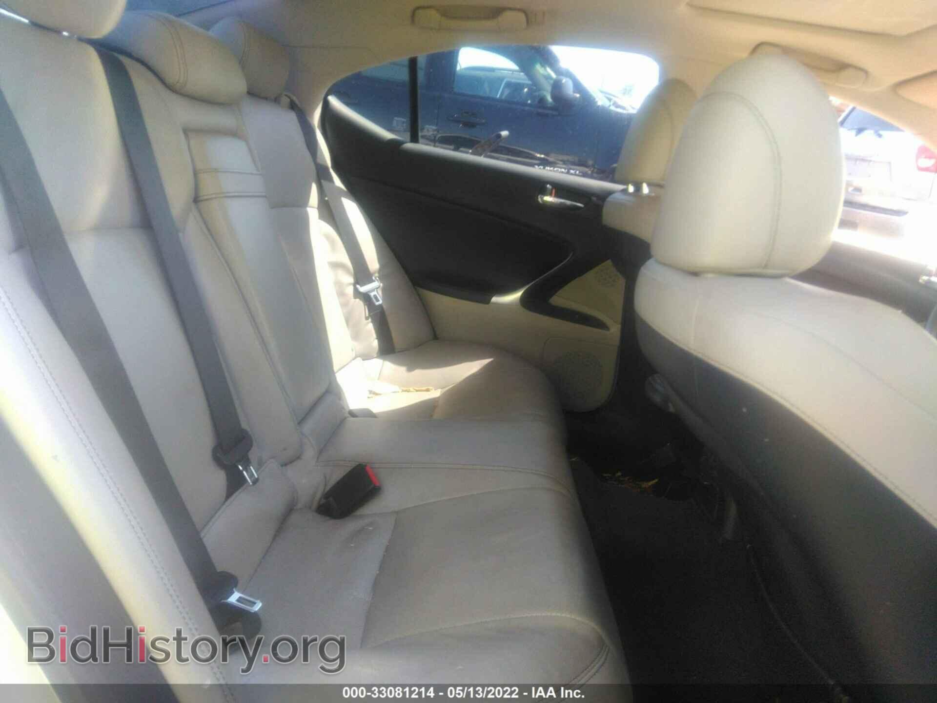 2009 LEXUS IS 250 - VIN: JTHBK262692093565 - Фото 8