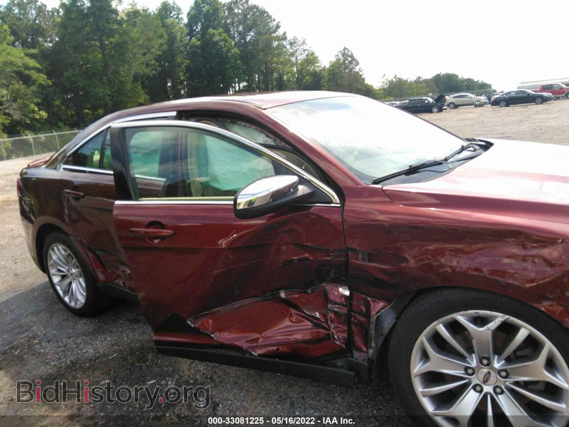 2015 FORD TAURUS - VIN: 1FAHP2F89FG133059 - Фото 6