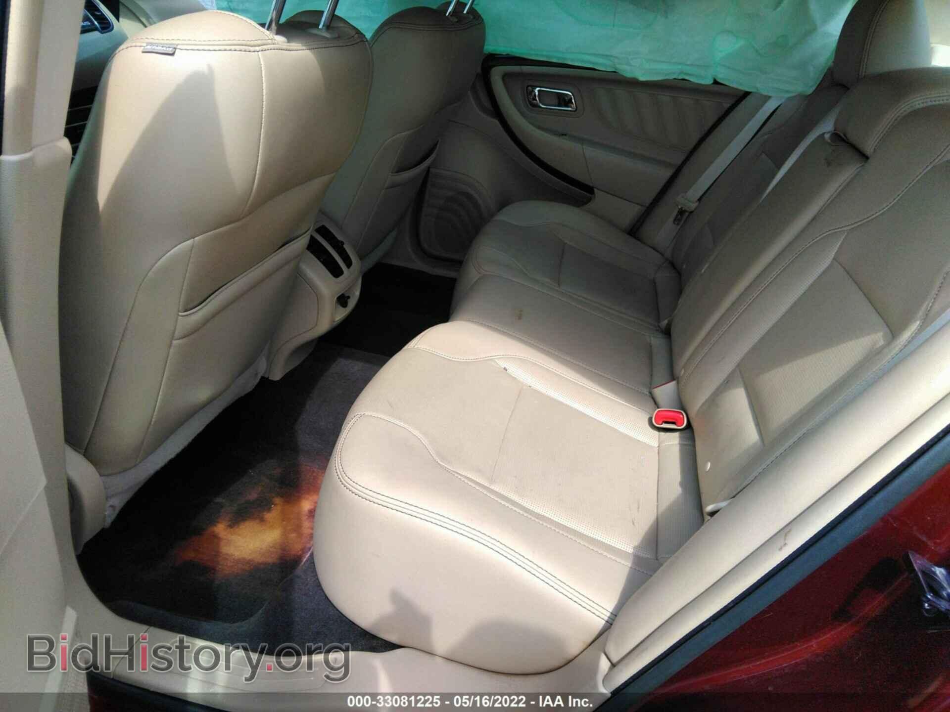 2015 FORD TAURUS - VIN: 1FAHP2F89FG133059 - Фото 8