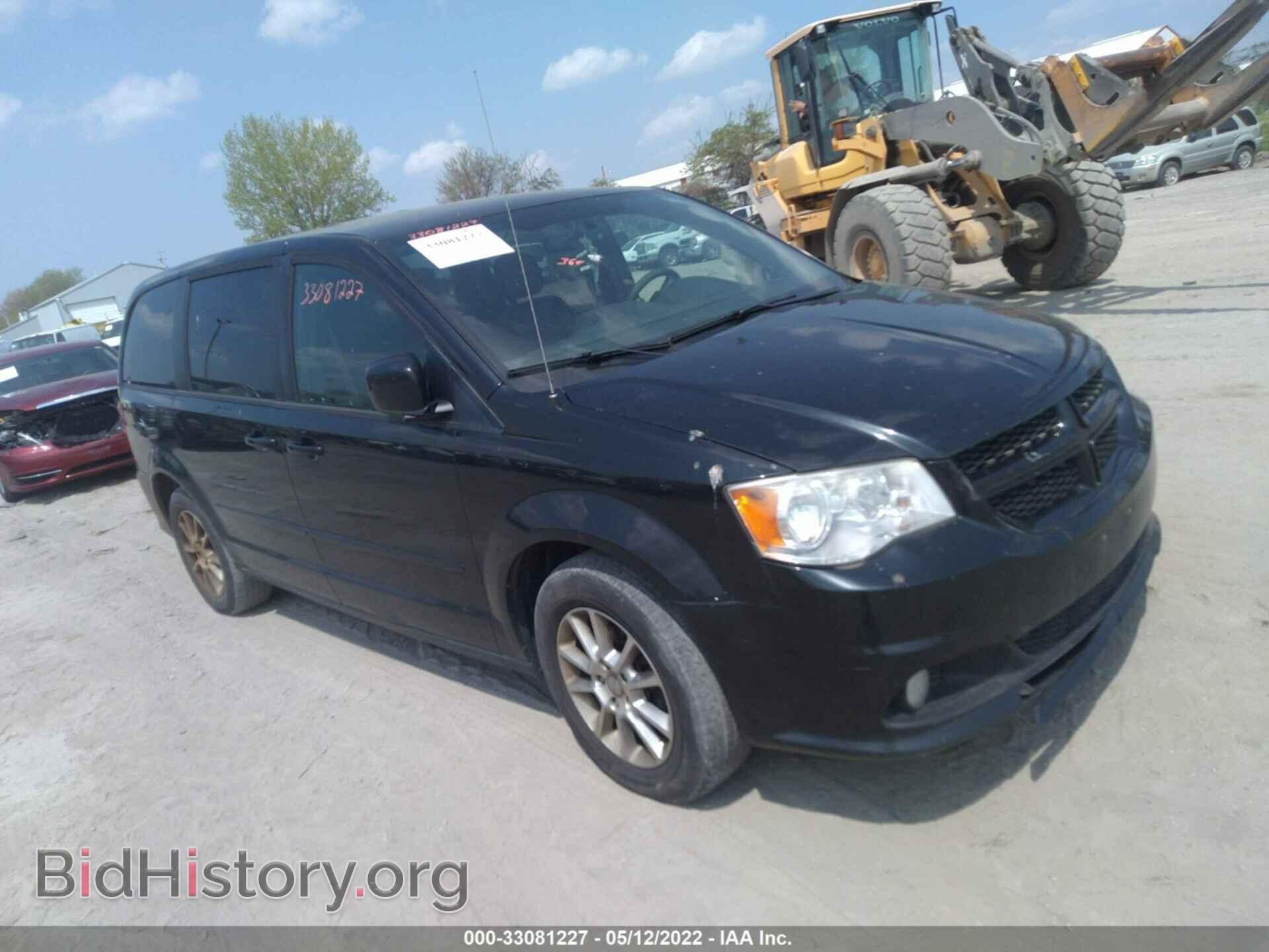Фотография 2D4RN7DG4BR711026 - DODGE GRAND CARAVAN 2011