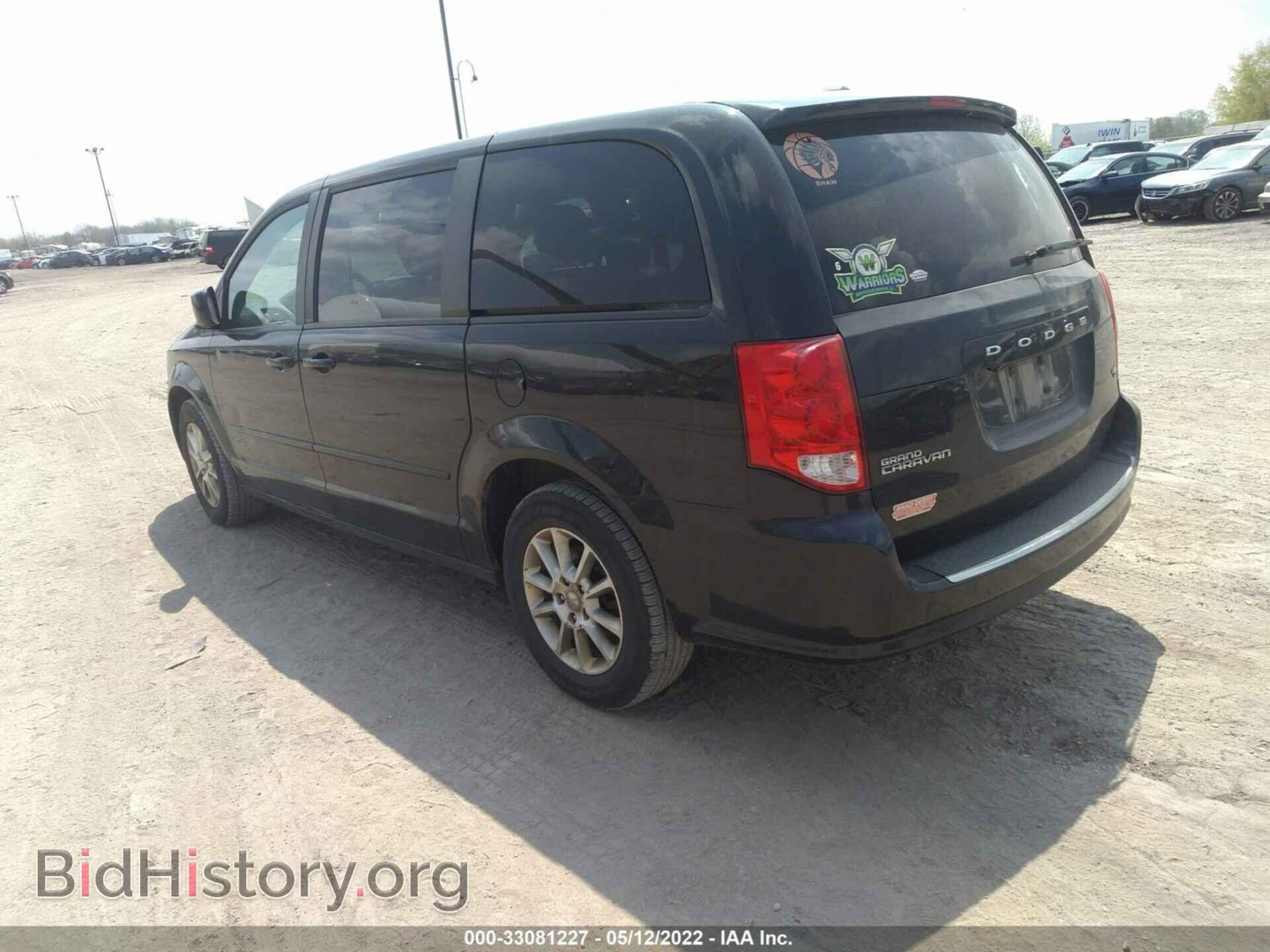2011 DODGE GRAND CARAVAN - VIN: 2D4RN7DG4BR711026 - Фото 3