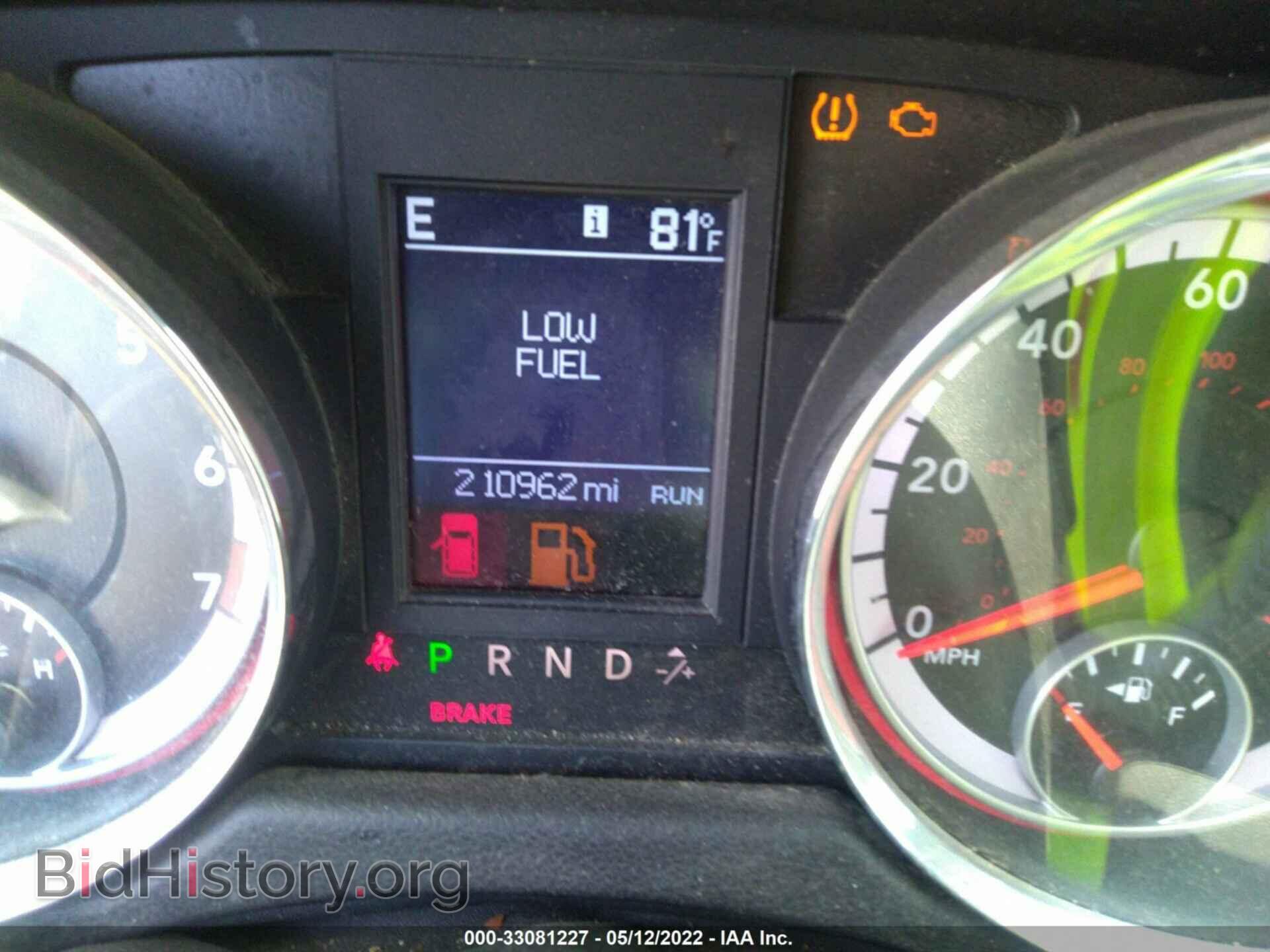 2011 DODGE GRAND CARAVAN - VIN: 2D4RN7DG4BR711026 - Фото 7