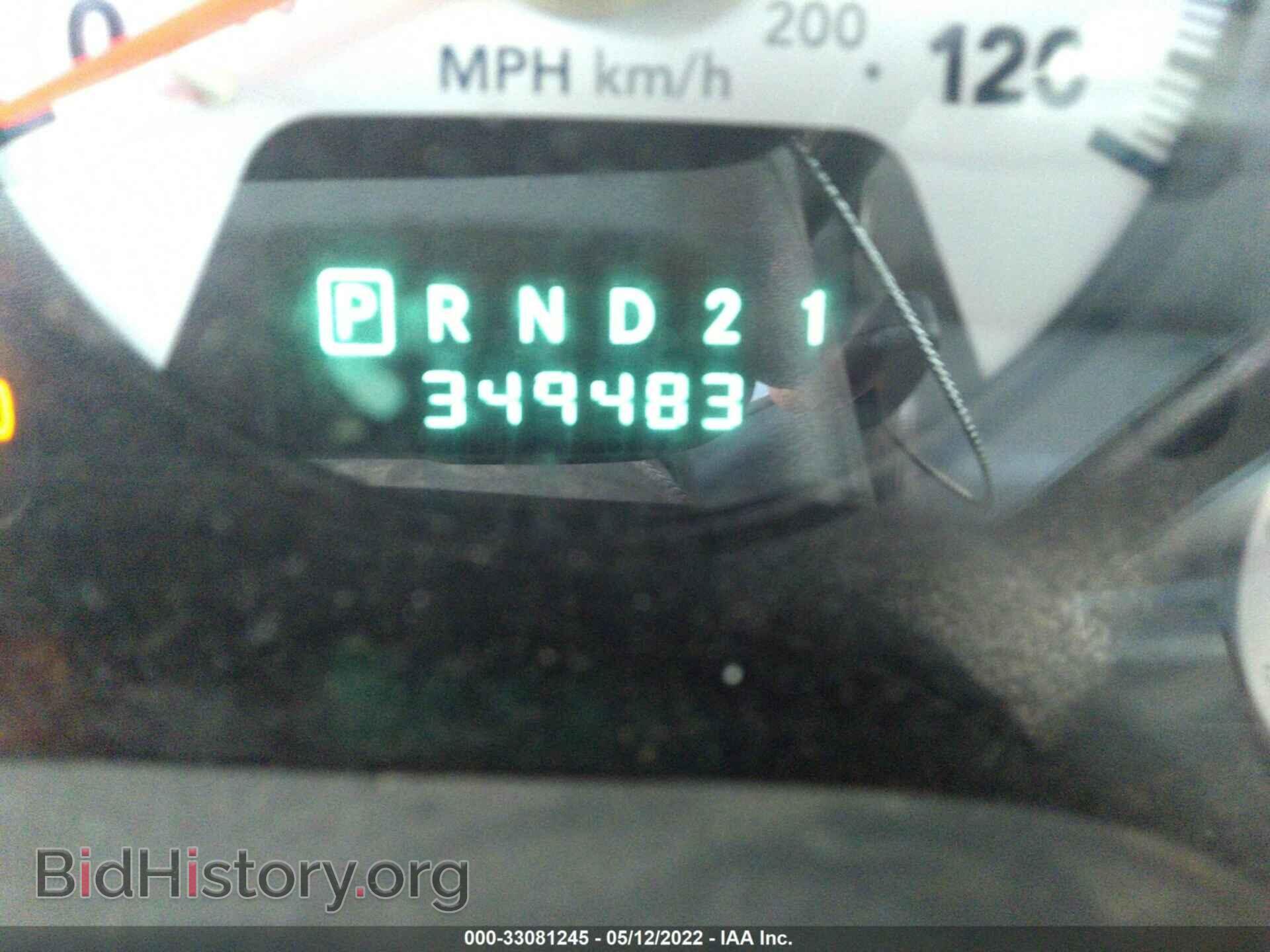 2006 DODGE RAM 1500 - VIN: 3D7KR19D66G233708 - Фото 7