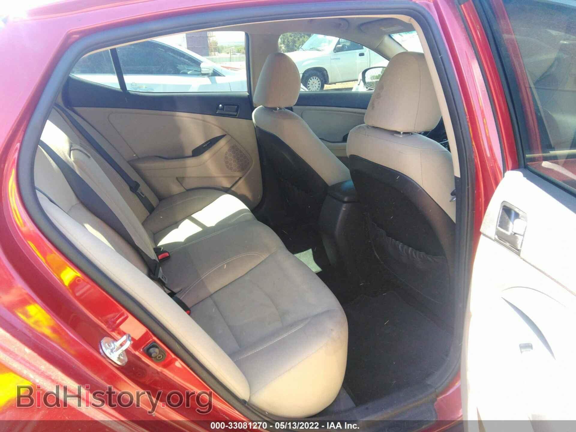 2012 KIA OPTIMA - VIN: 5XXGM4A77CG044666 - Фото 8