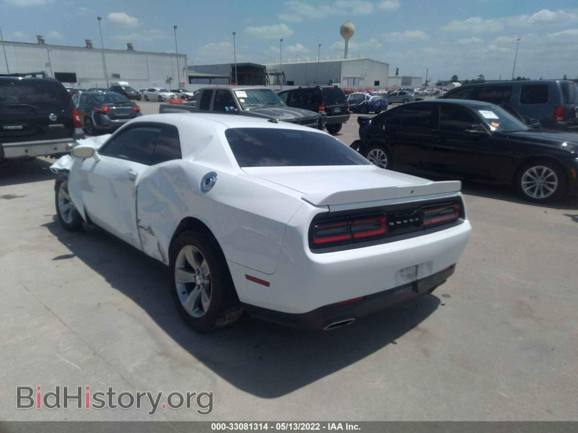 2019 DODGE CHALLENGER - VIN: 2C3CDZAG0KH629570 - Photo 3