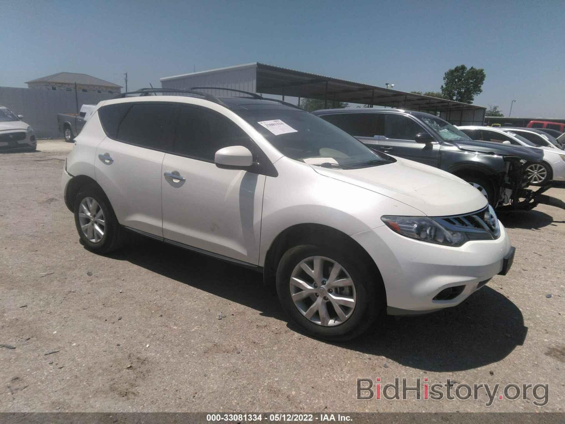 Photo JN8AZ1MU7CW122101 - NISSAN MURANO 2012