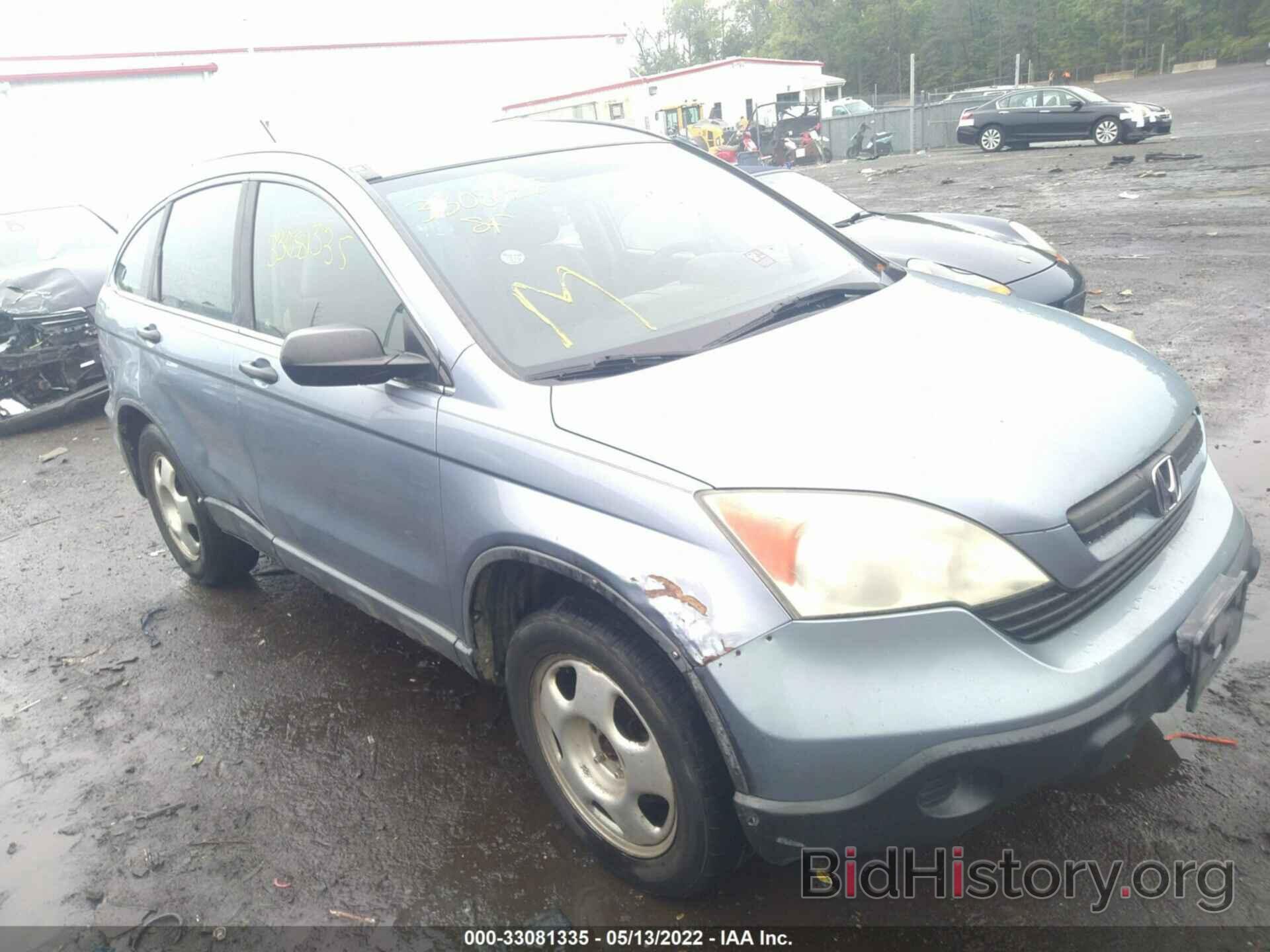 Photo 5J6RE48328L011665 - HONDA CR-V 2008