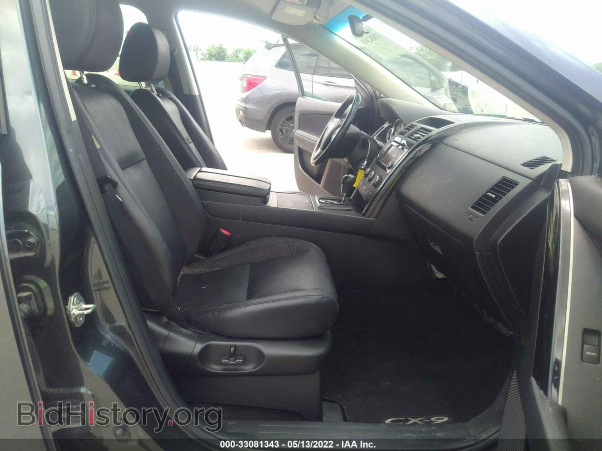 2015 MAZDA CX-9 - VIN: JM3TB2CA6F0448833 - Фото 5