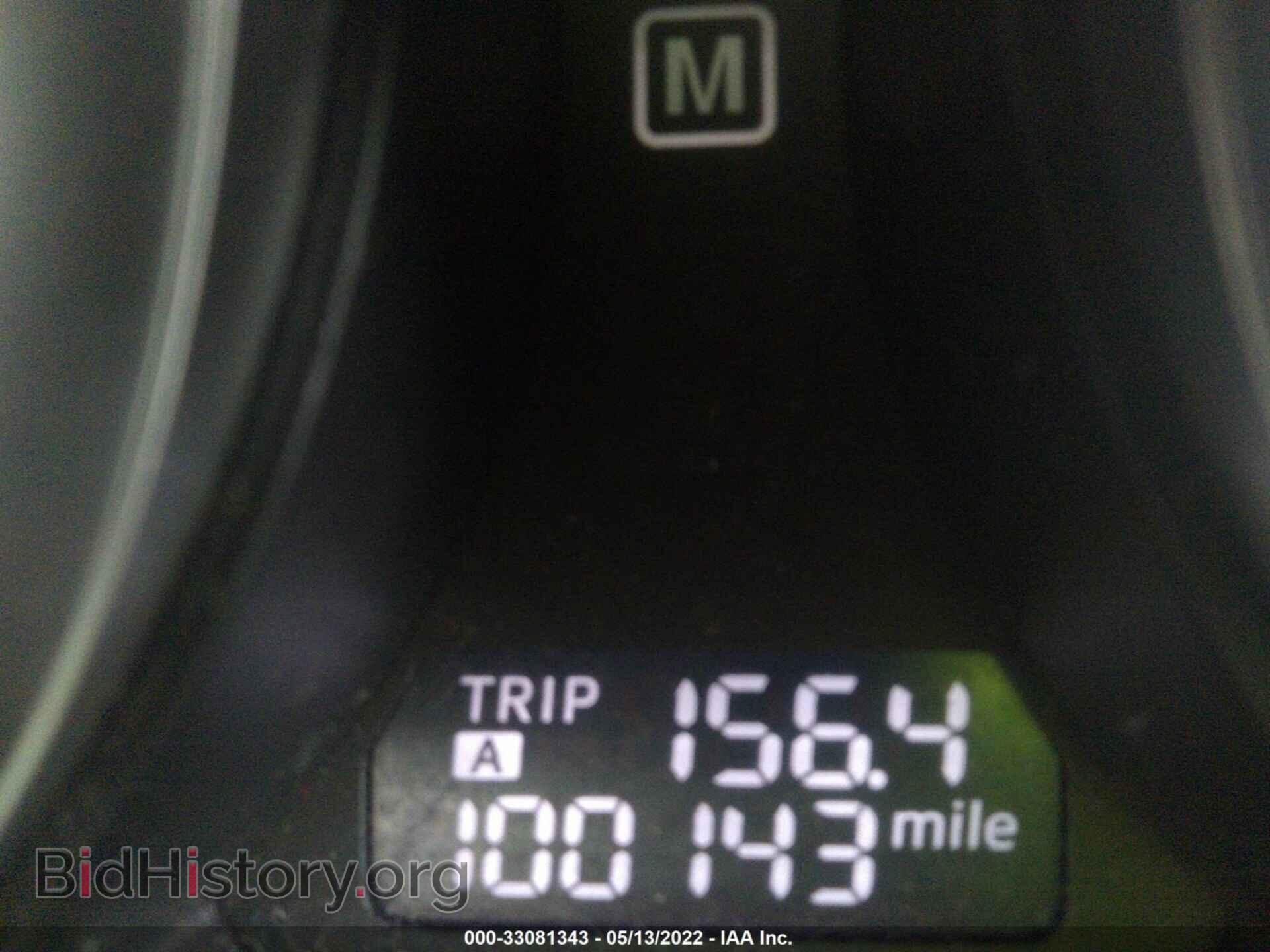 2015 MAZDA CX-9 - VIN: JM3TB2CA6F0448833 - Фото 7