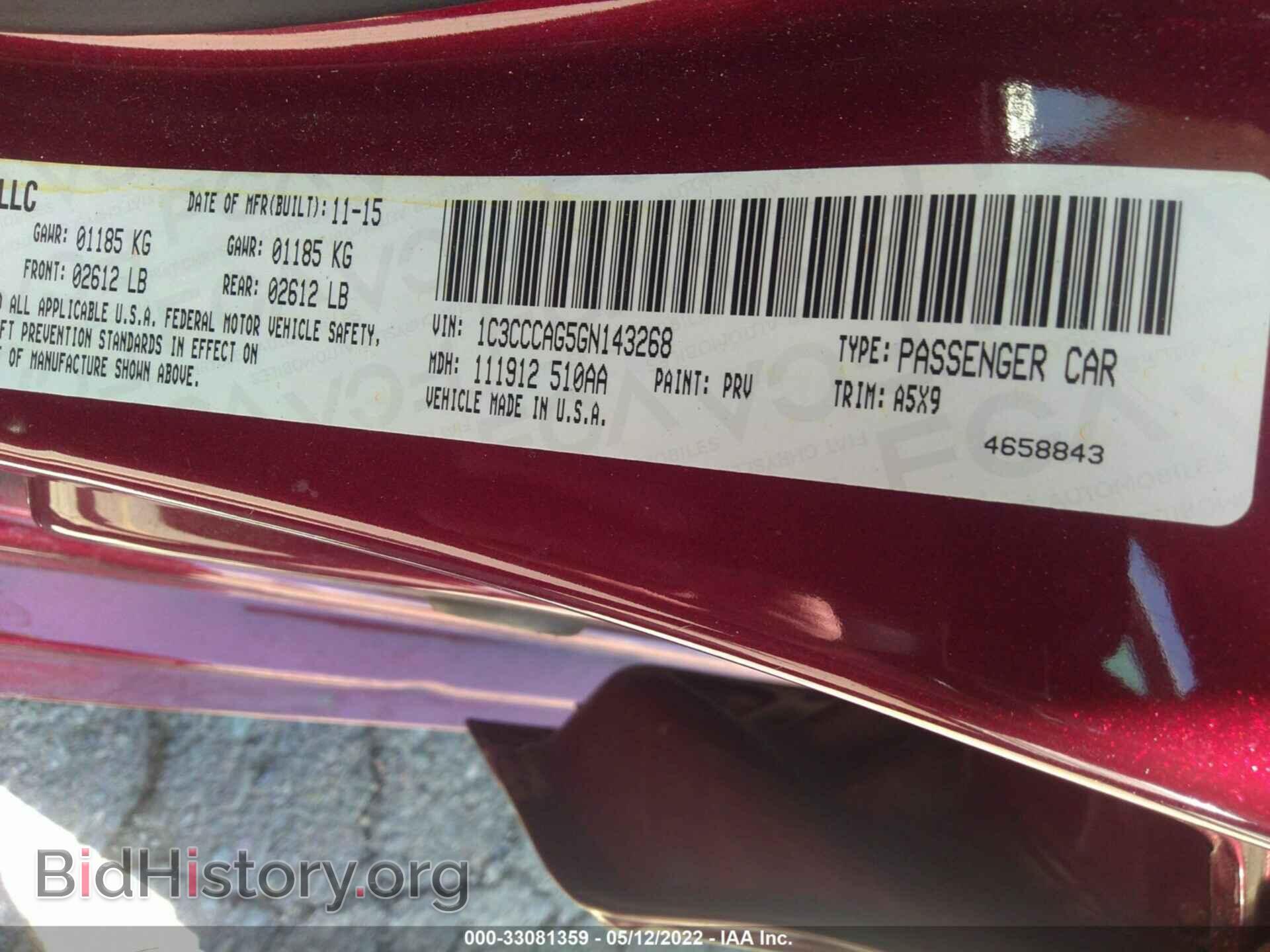 2016 CHRYSLER 200 - VIN: 1C3CCCAG5GN143268 - Фото 9