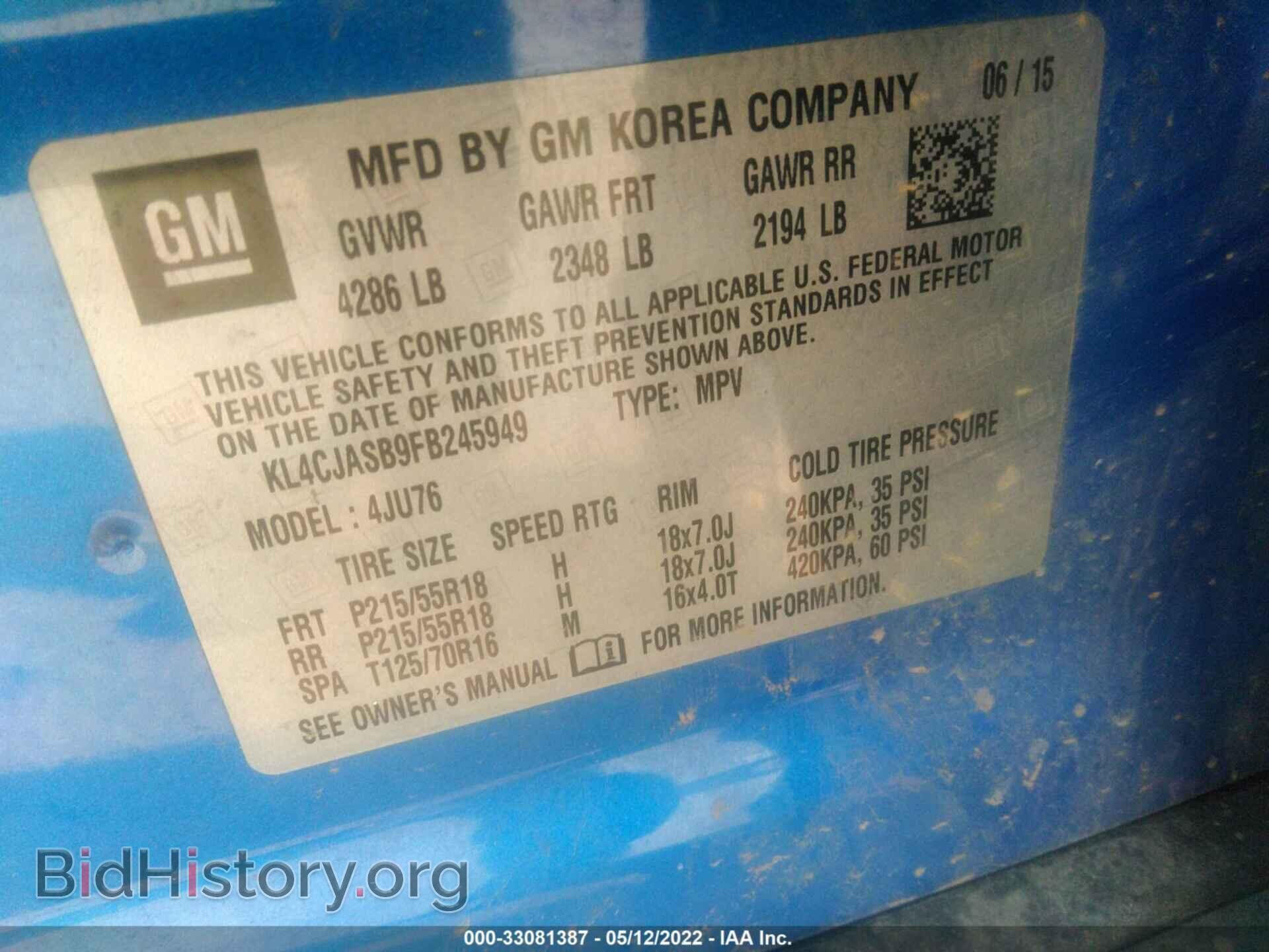 2015 BUICK ENCORE - VIN: KL4CJASB9FB245949 - Фото 9