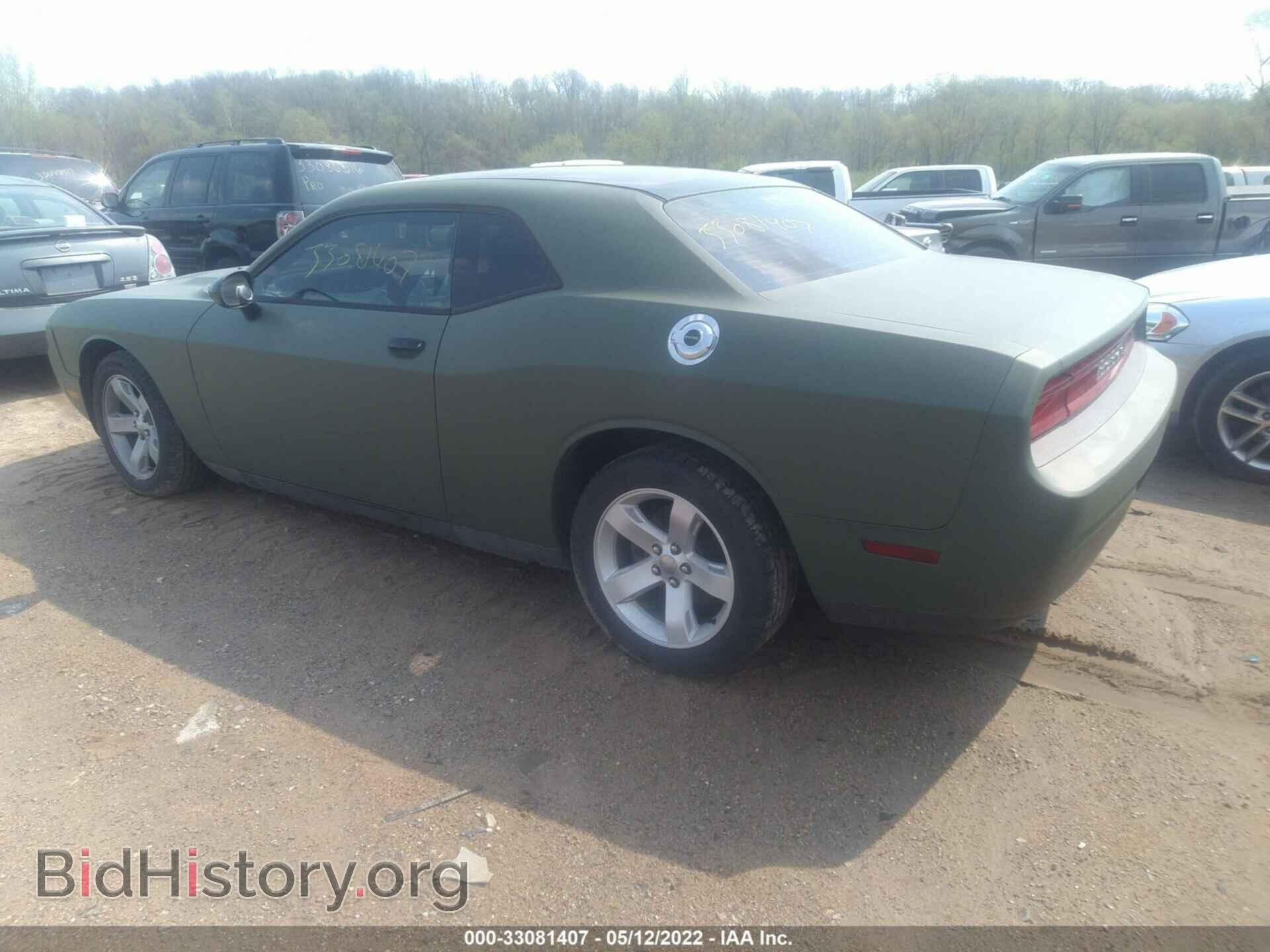 2012 DODGE CHALLENGER - VIN: 2C3CDYAG8CH193868 - Photo 3