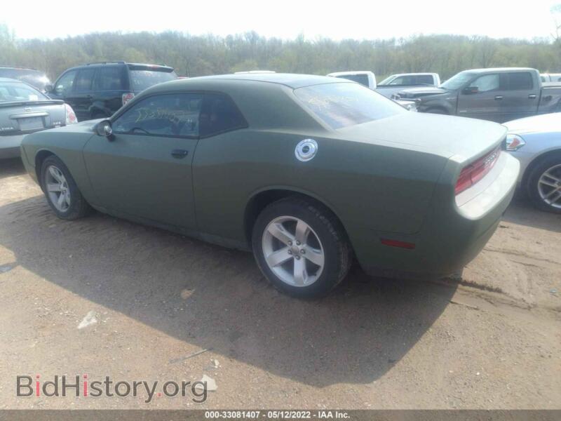 2012 Dodge CHALLENGER (VIN 2C3CDYAG8CH193868) — фото 3 из 11