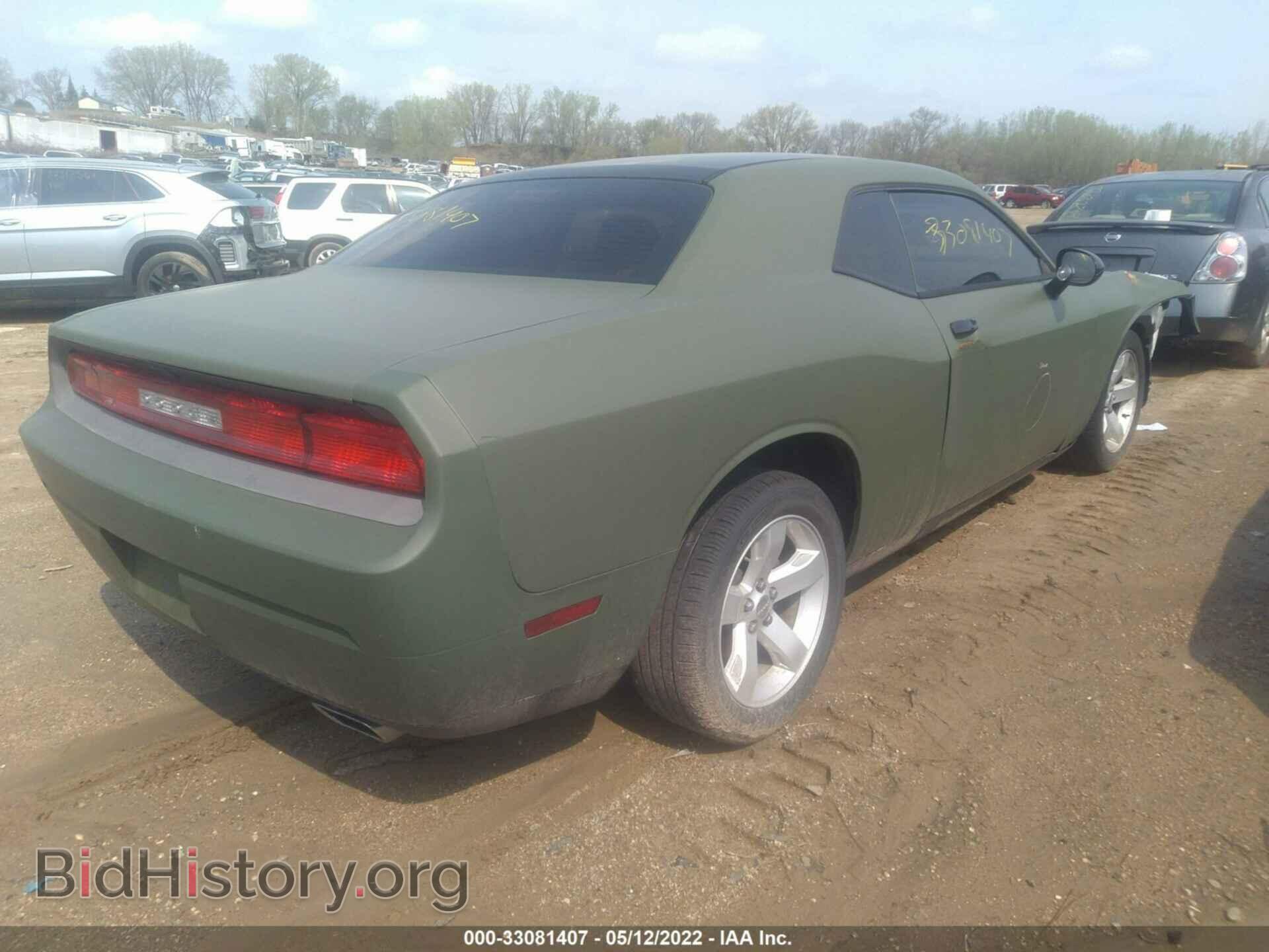 2012 DODGE CHALLENGER - VIN: 2C3CDYAG8CH193868 - Photo 4