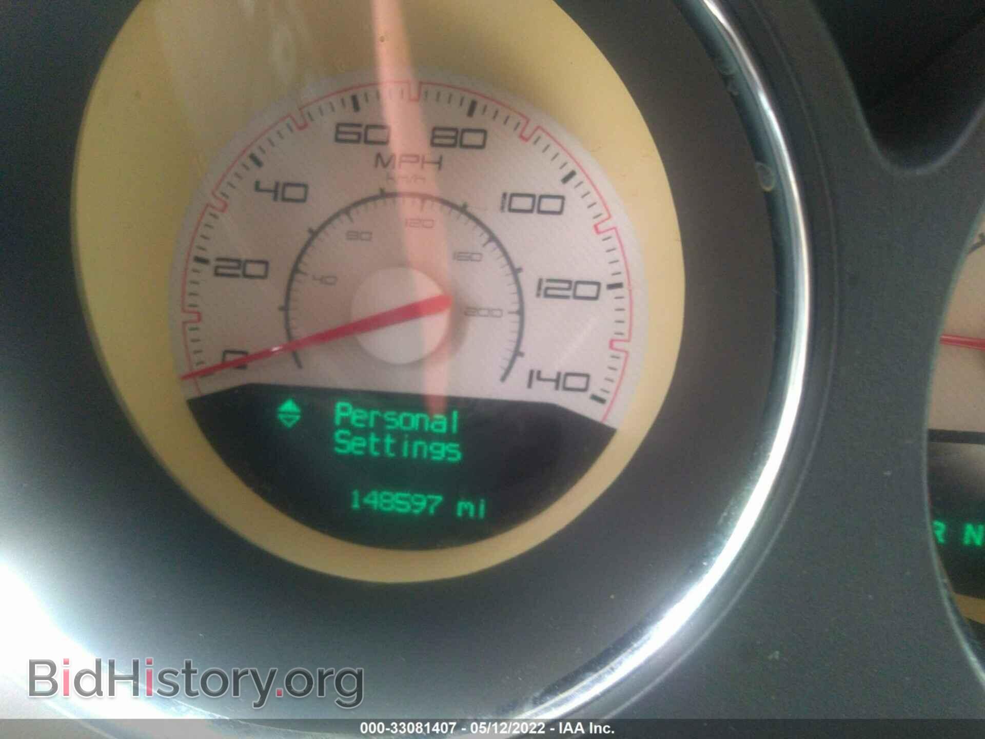 2012 DODGE CHALLENGER - VIN: 2C3CDYAG8CH193868 - Photo 7