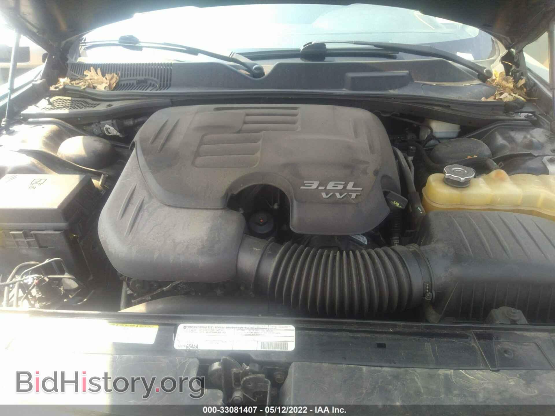 2012 DODGE CHALLENGER - VIN: 2C3CDYAG8CH193868 - Photo 10