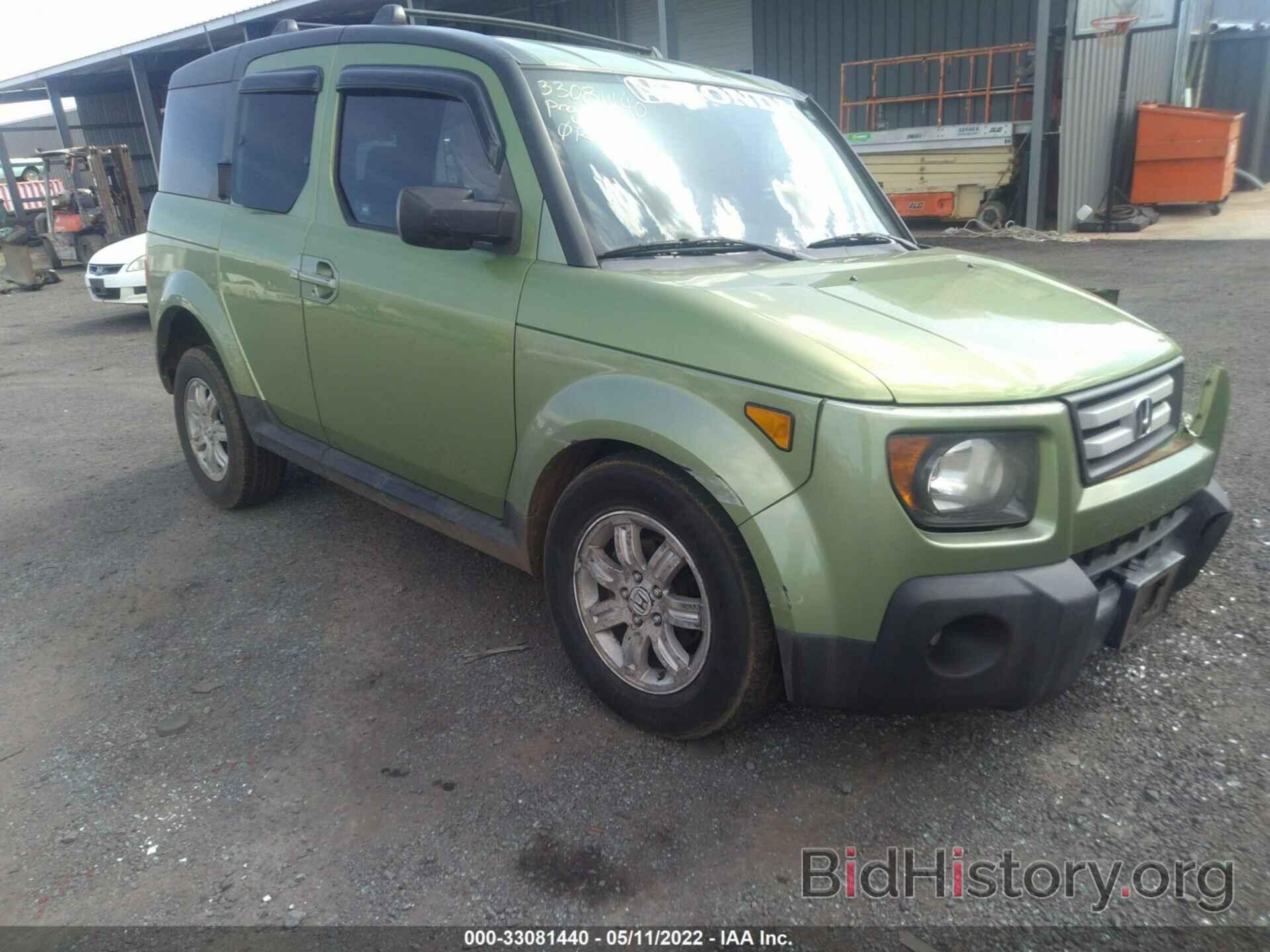 Photo 5J6YH18748L014006 - HONDA ELEMENT 2008